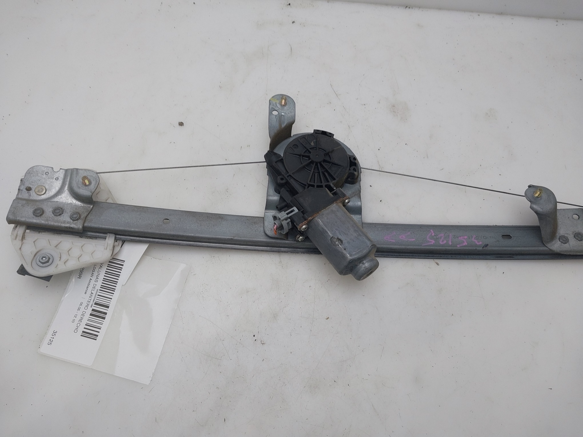 MITSUBISHI Front Right Door Window Regulator 807209299R 25703674