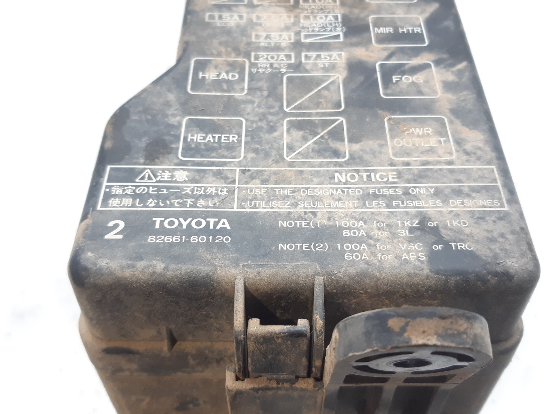 TOYOTA Land Cruiser Prado 90 Series (1996-2002) Saugiklių dėžė 8266160120 24061382