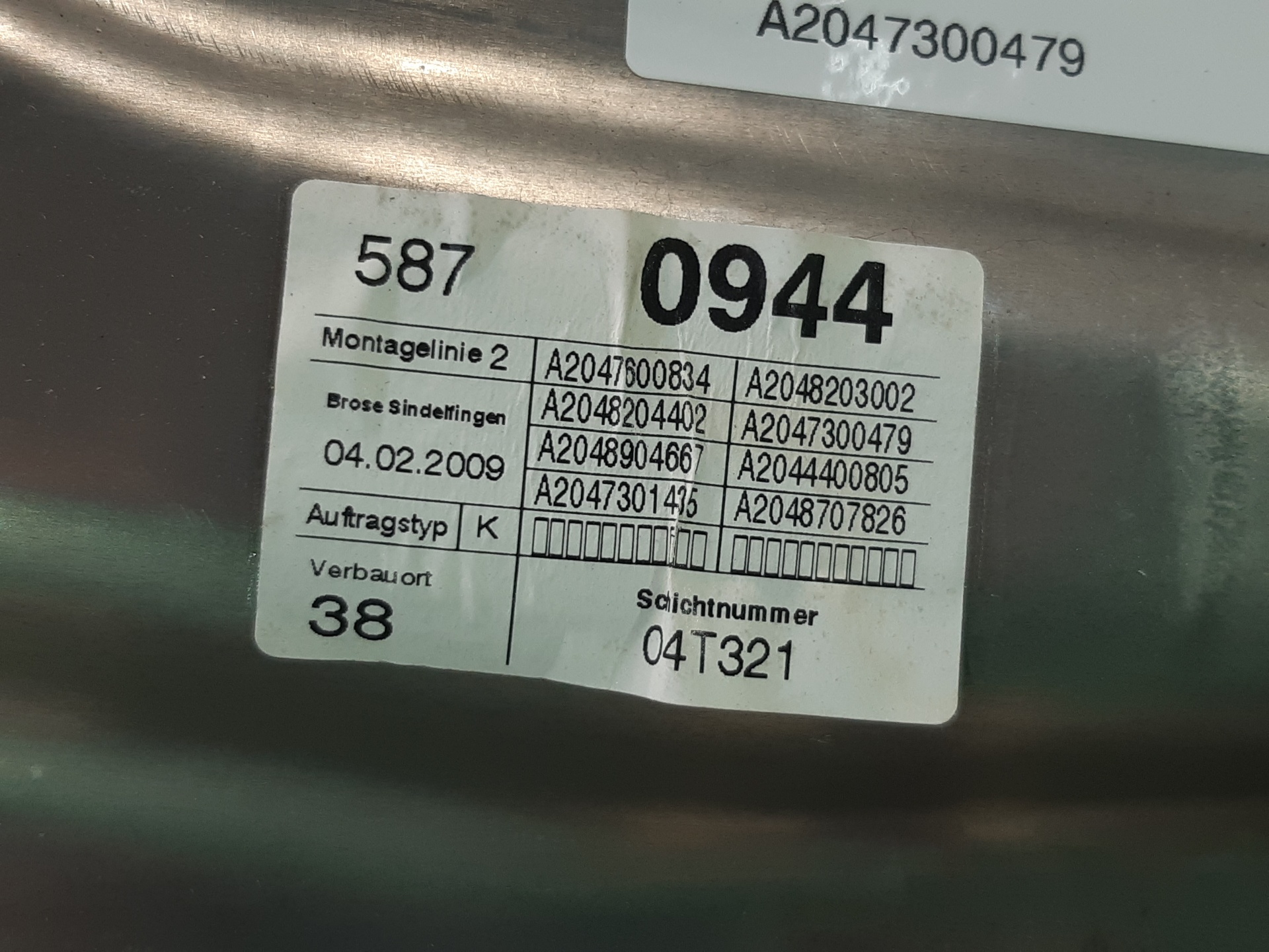 MERCEDES-BENZ C-Class W204/S204/C204 (2004-2015) Galinių dešinių durų stiklo pakelėjas A2047300479 18795791