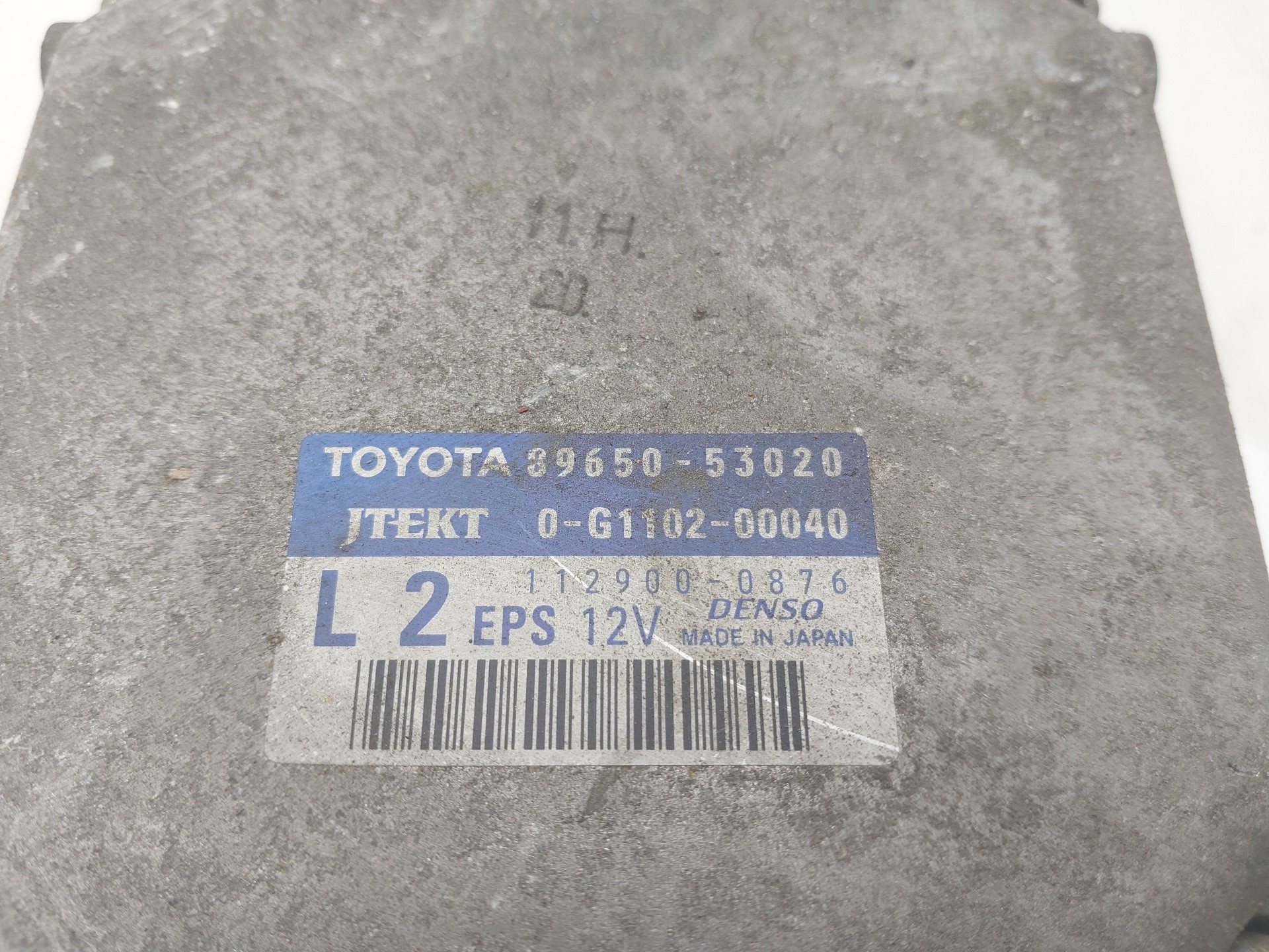 Electronics module 2ADFHV 8965053020 de Lexus Is ii (_e2_) 2005-2012 - pieza usada