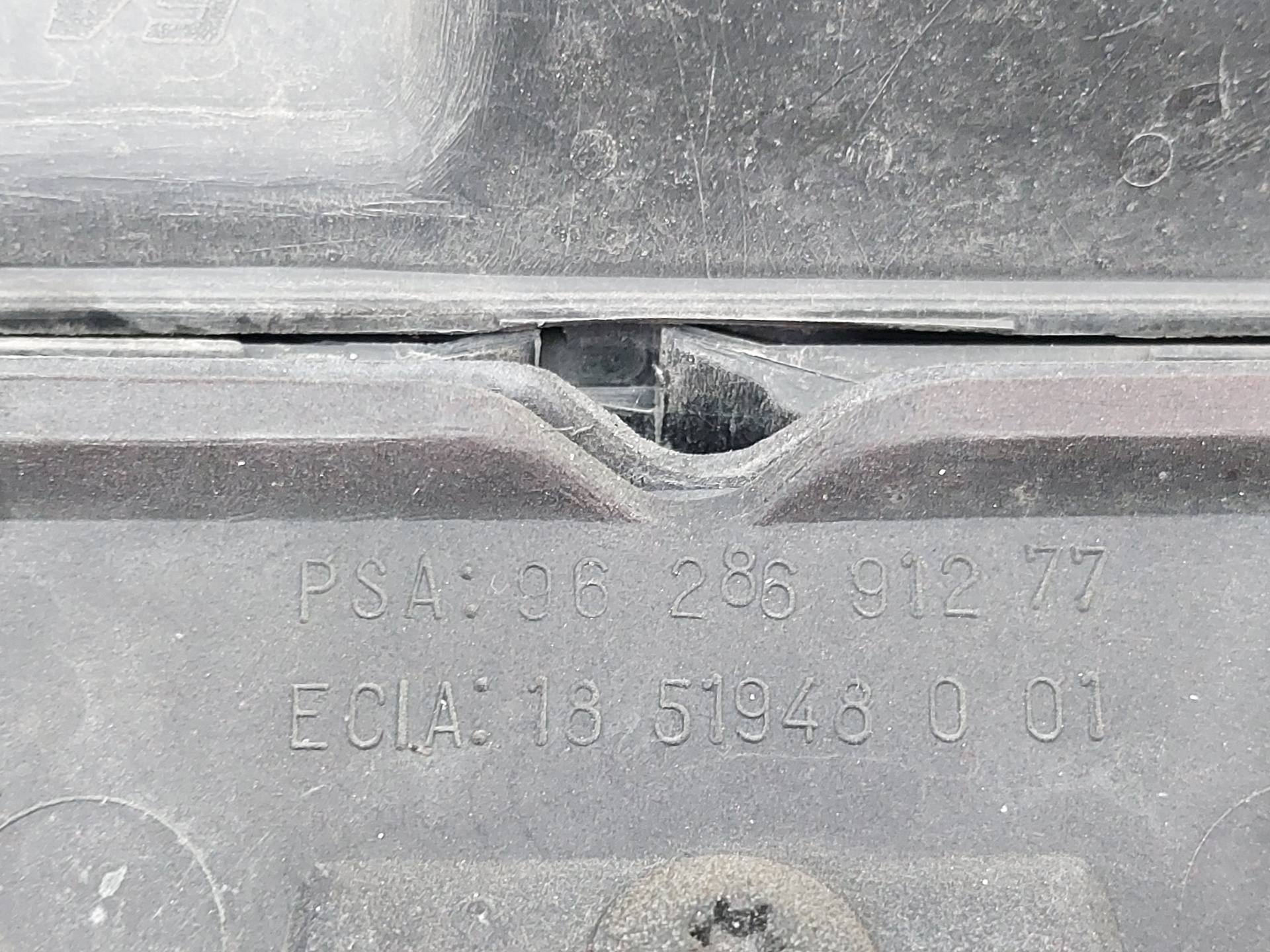 PEUGEOT 206 1 generation (1998-2009) Решетка радиатора 9628691277 25195315