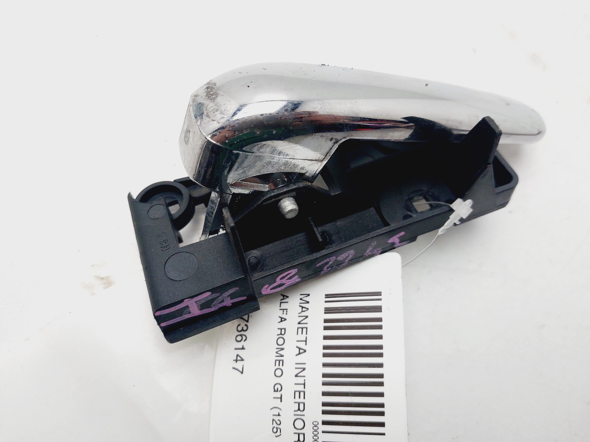 NISSAN Front Left Door Interior Handle Frame 46736147 25629778