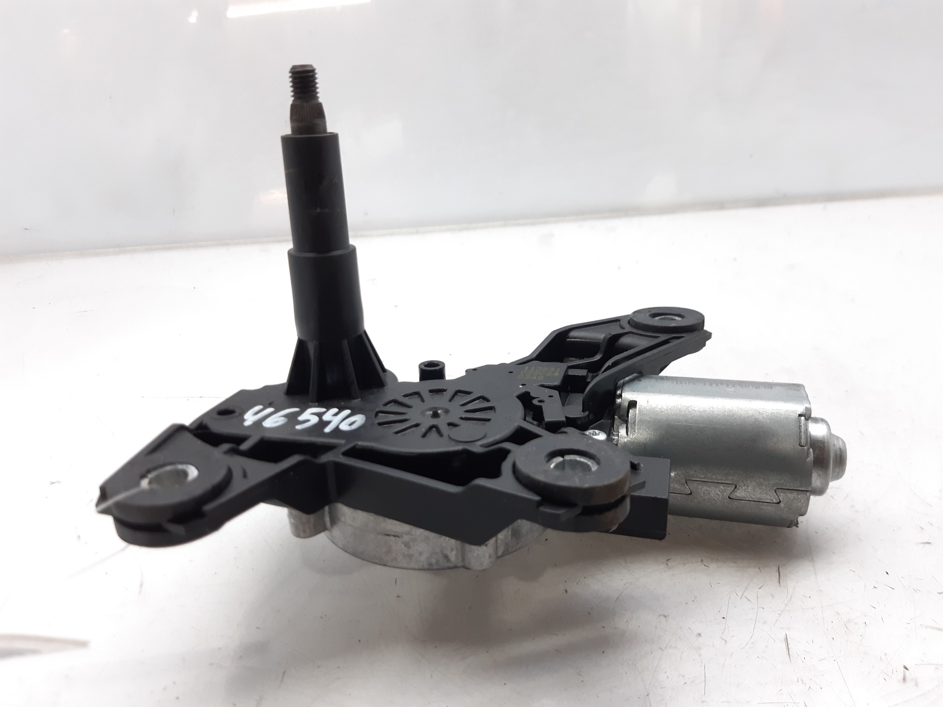 NISSAN Micra K14 (2017-2023) Moteur d'essuie-glace de hayon 287109757R 18685622