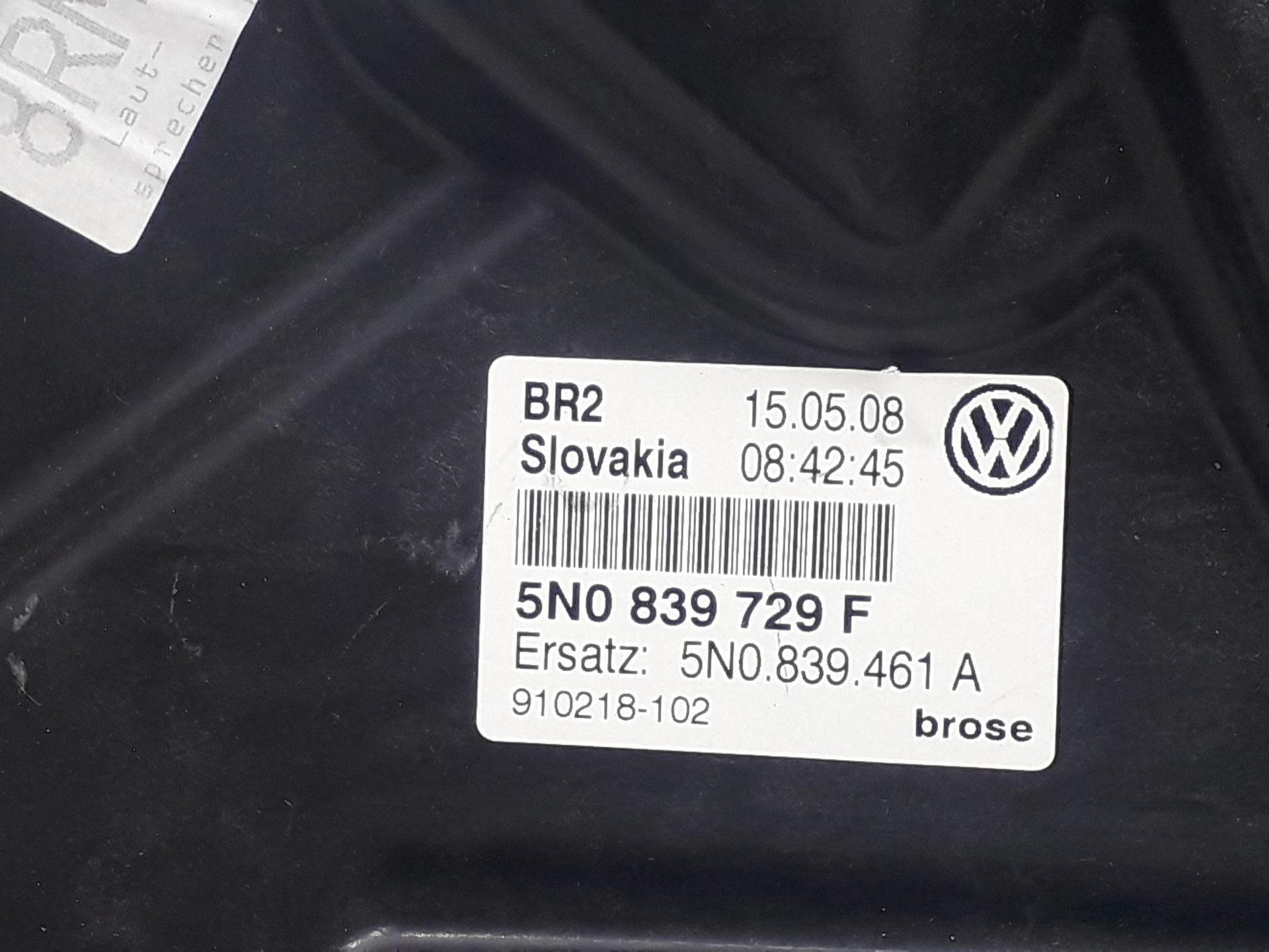 VOLKSWAGEN Tiguan 1 generation (2007-2017) Galinių kairių durų stiklo pakelėjas 5N0839729F 18801233