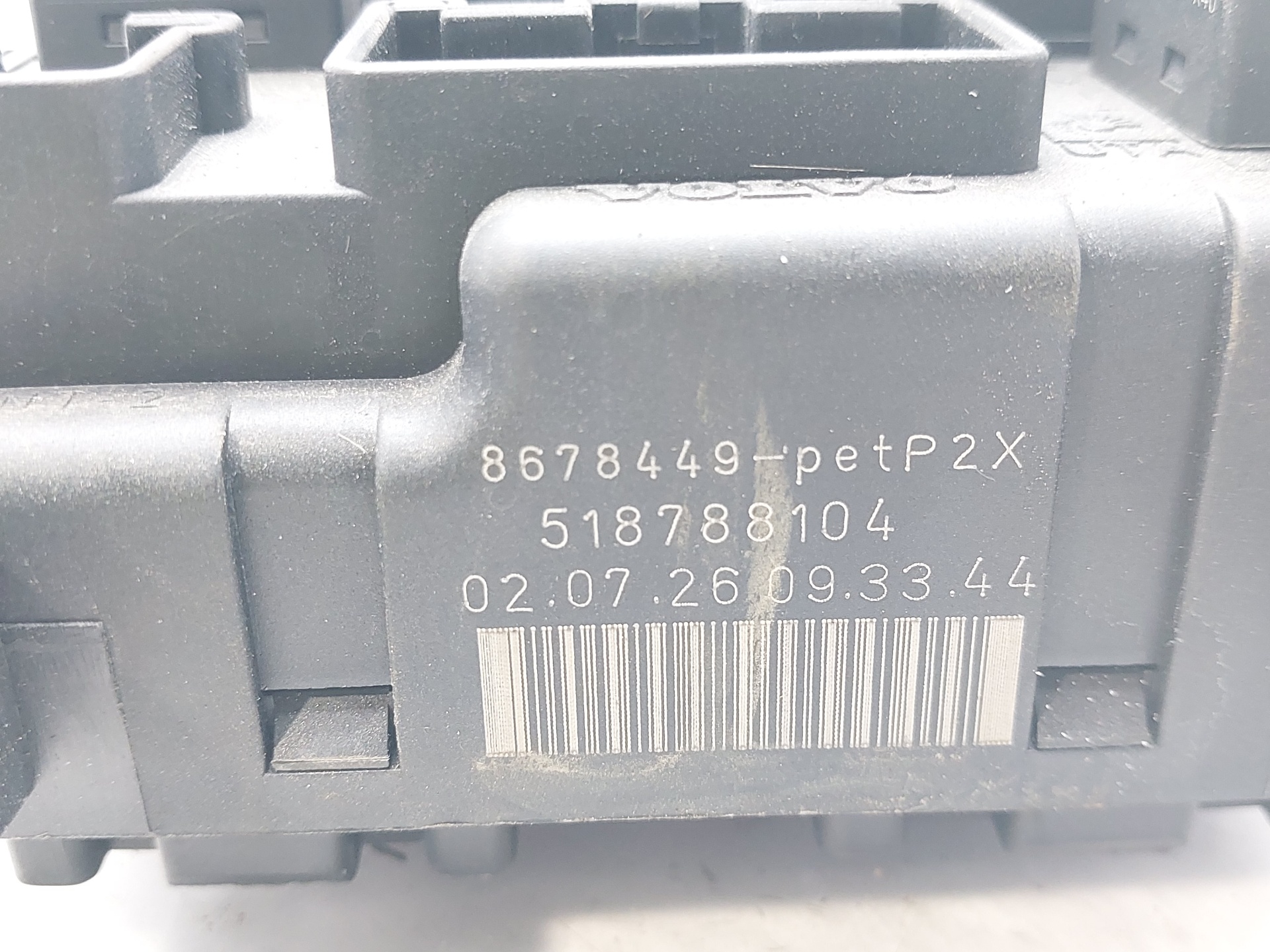 CITROËN S80 1 generation (1998-2006) Fuse Box 8678449 20992007