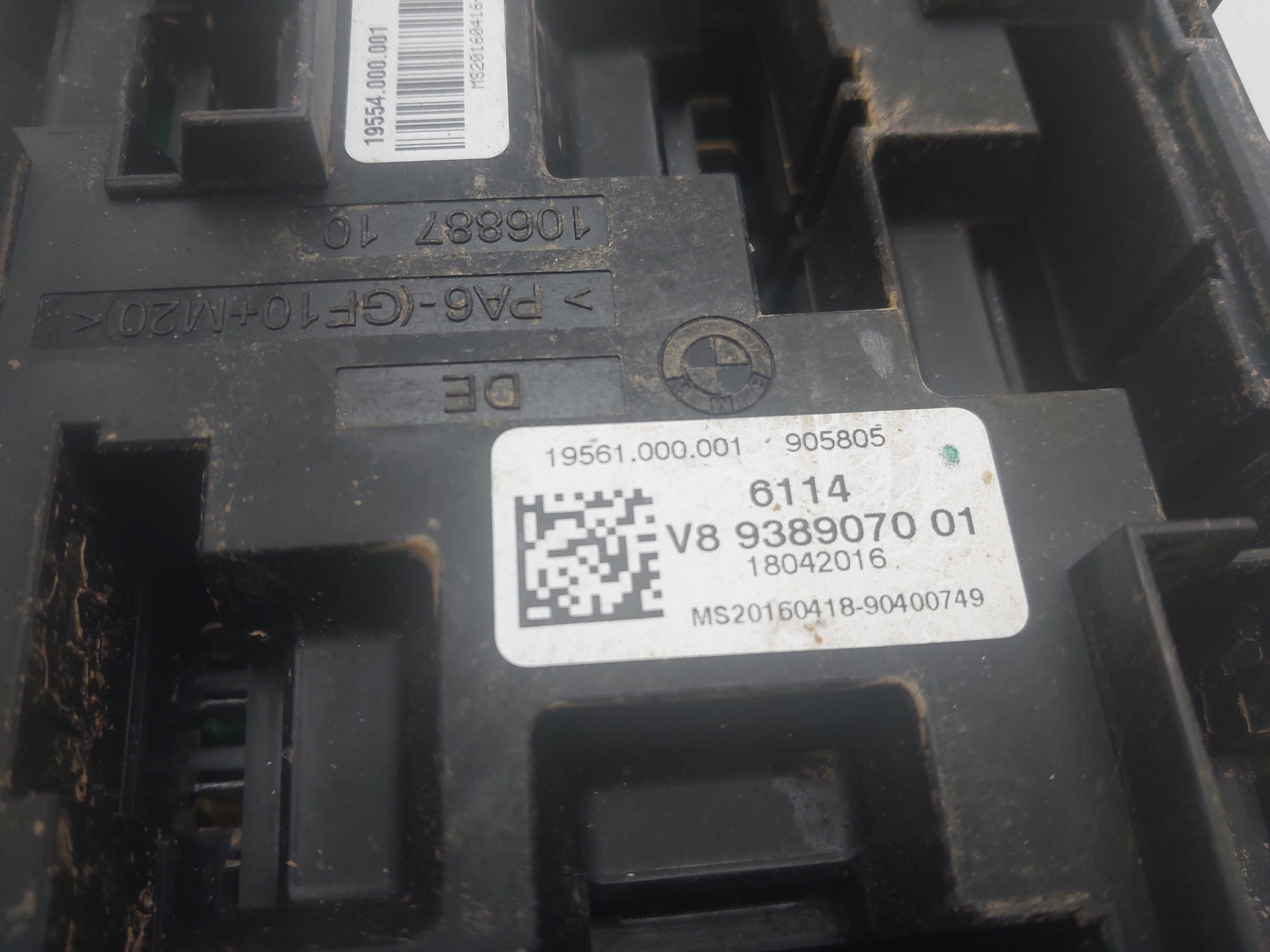 BMW 1 Series F20/F21 (2011-2020) Fuse Box 61149389070 23047240