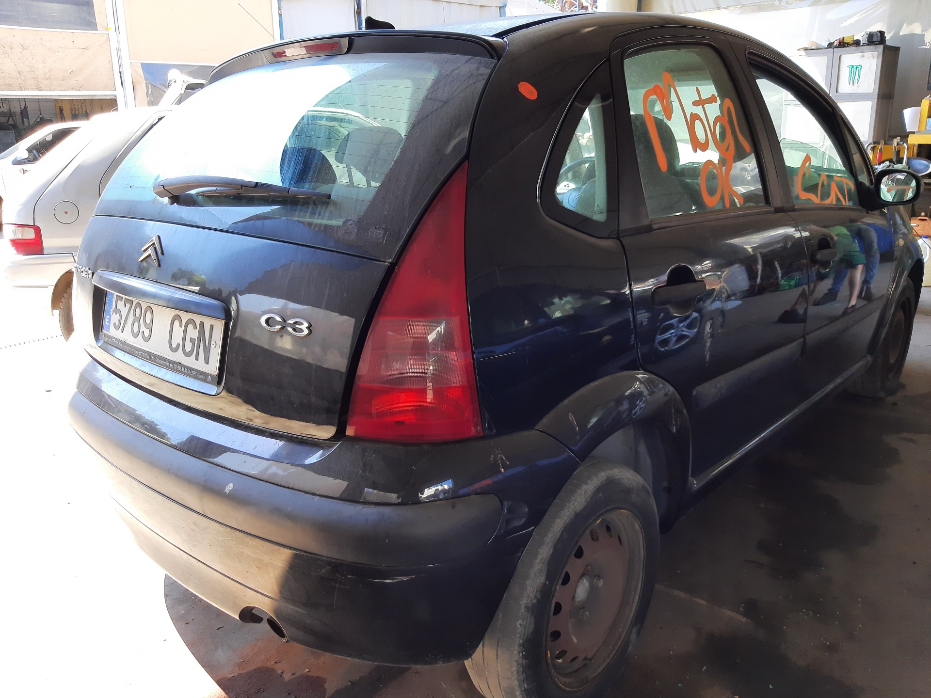 CITROËN C3 1 generation (2002-2010) Замок крышки багажника 9646091580 18717730