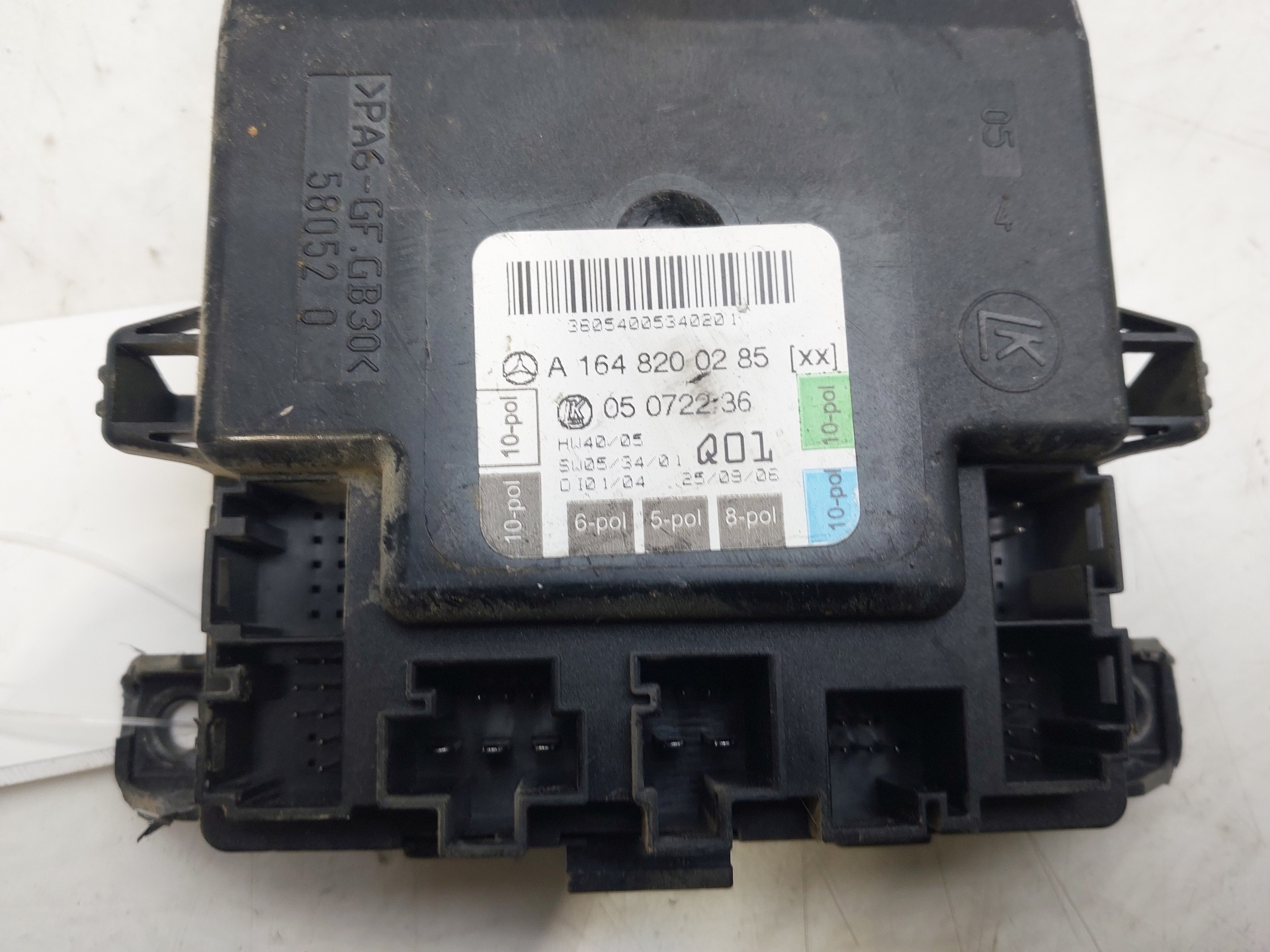 MERCEDES-BENZ M-Class W164 (2005-2011) Other Control Units A1648200285 23508165