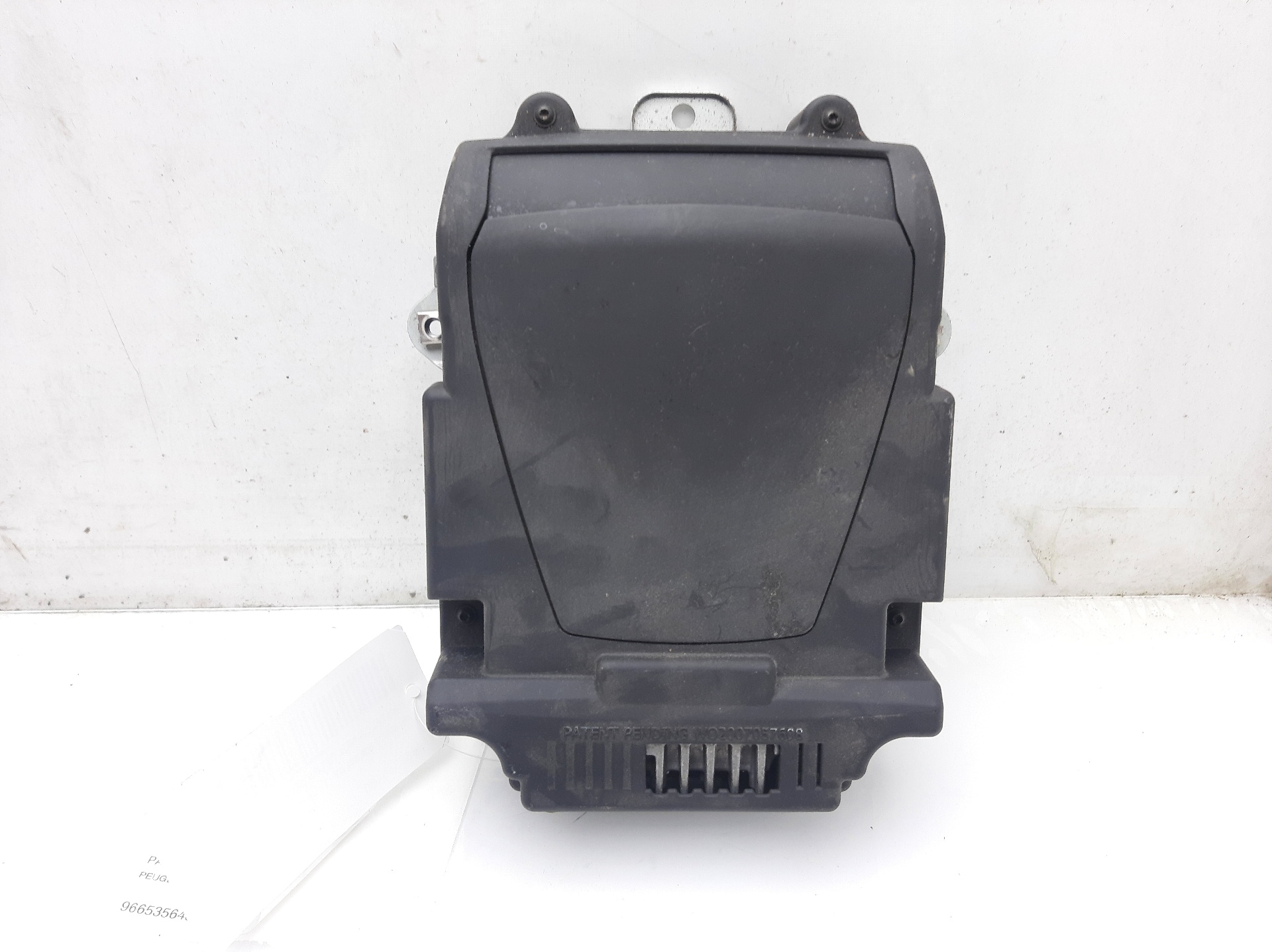 PEUGEOT 508 1 generation (2010-2020) Other Interior Parts 9665356480 24823743