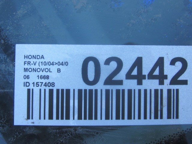 HONDA FR-V 1 generation (2004-2009) Duslintuvas 18220SJD013 22329085