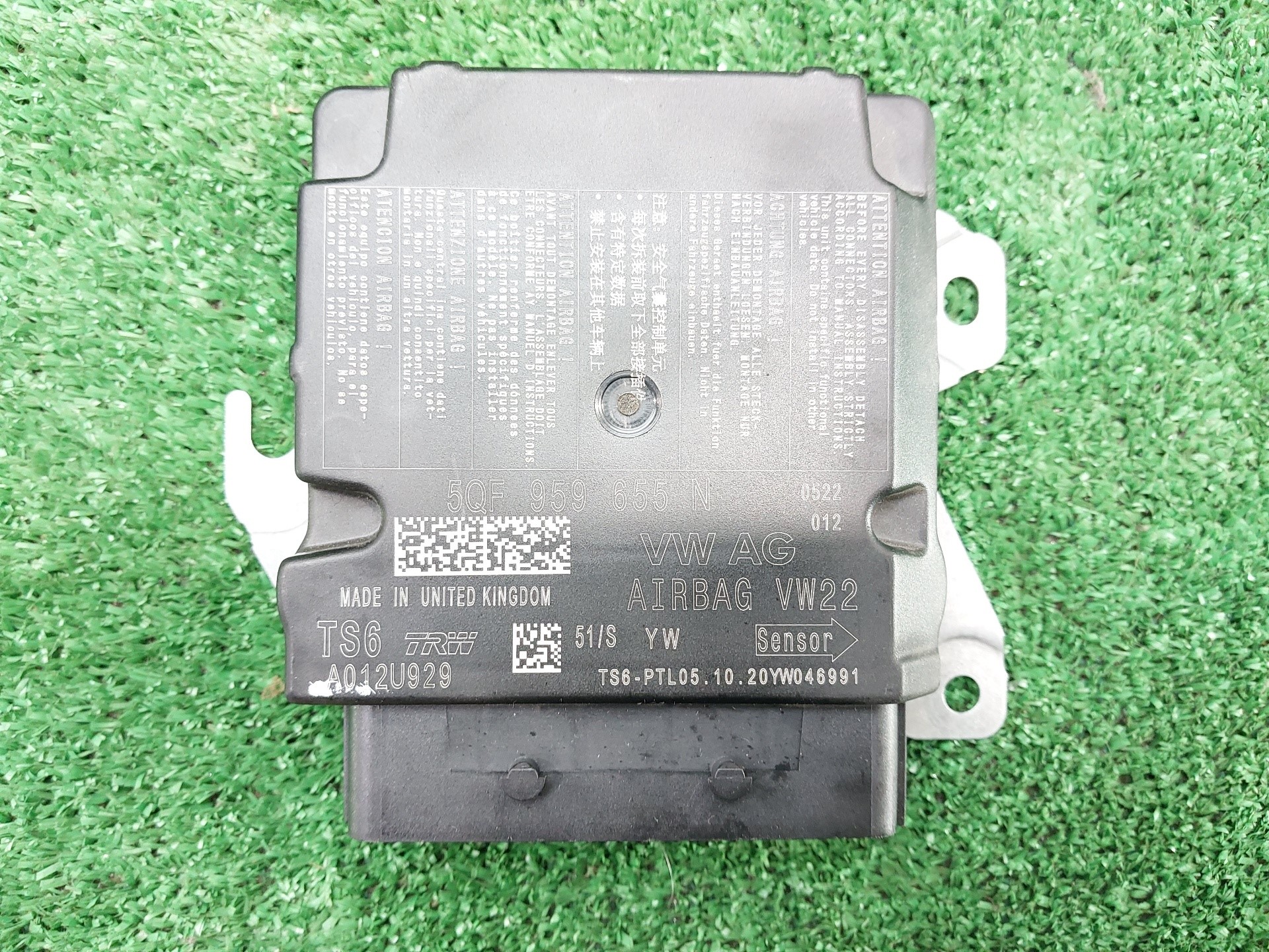 SEAT Arona 1 generation (2017-2024) Other part 6F1857003AH82V 23838941