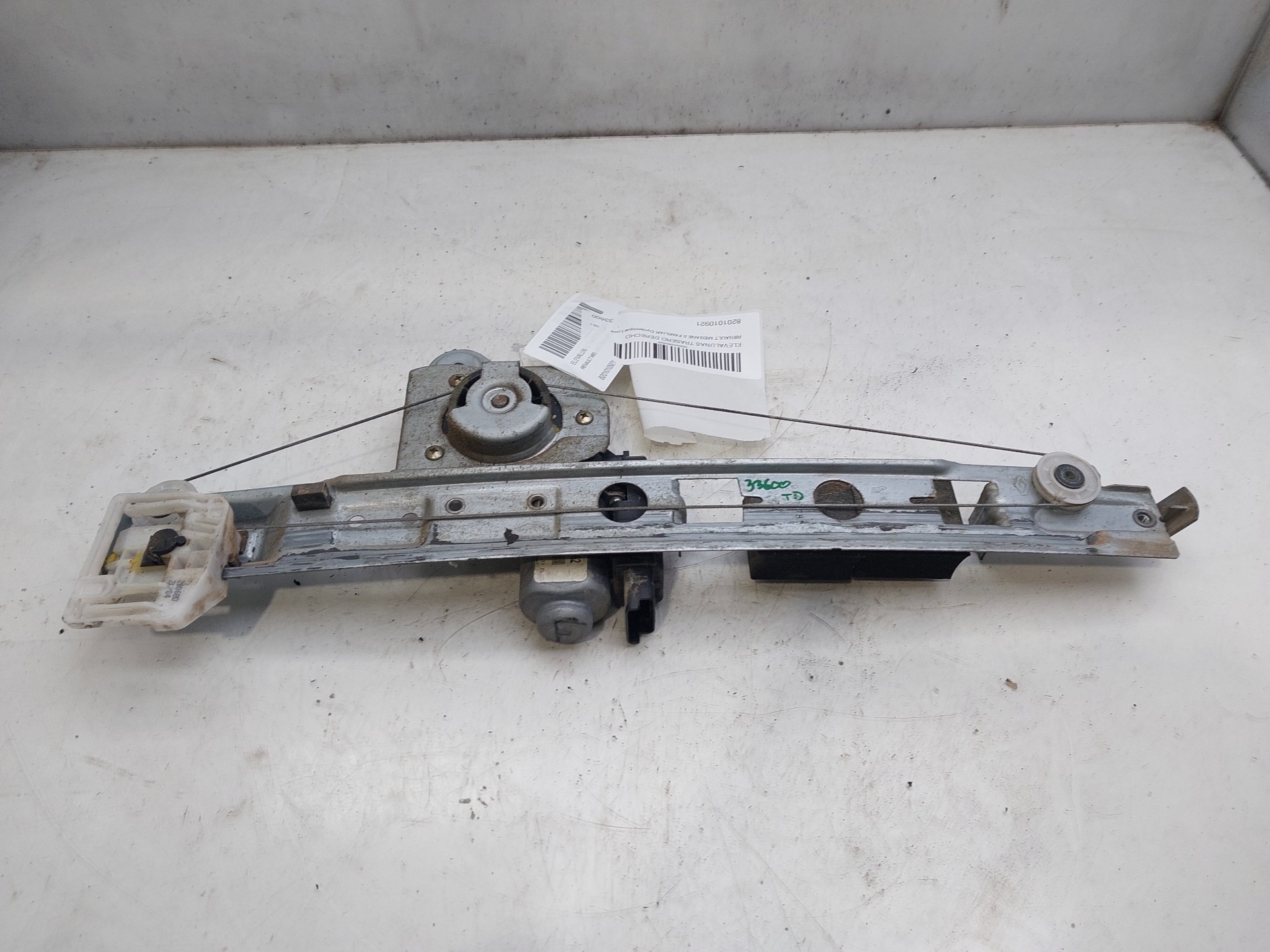 RENAULT Megane 3 generation (2008-2020) Rear Right Door Window Regulator 8201010921 23082948