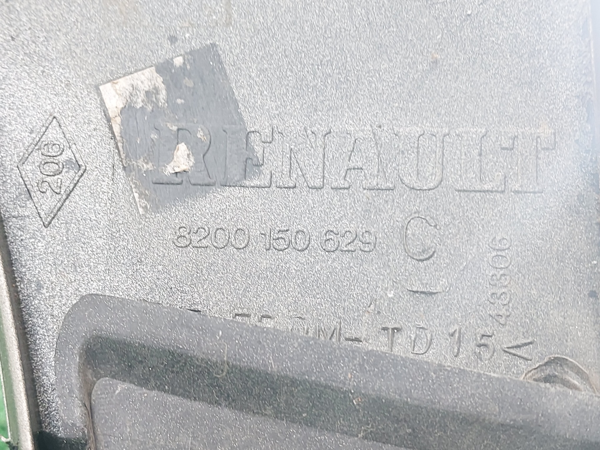 FORD Kangoo 1 generation (1998-2009) Radiator Grille 8200150629C 23078256