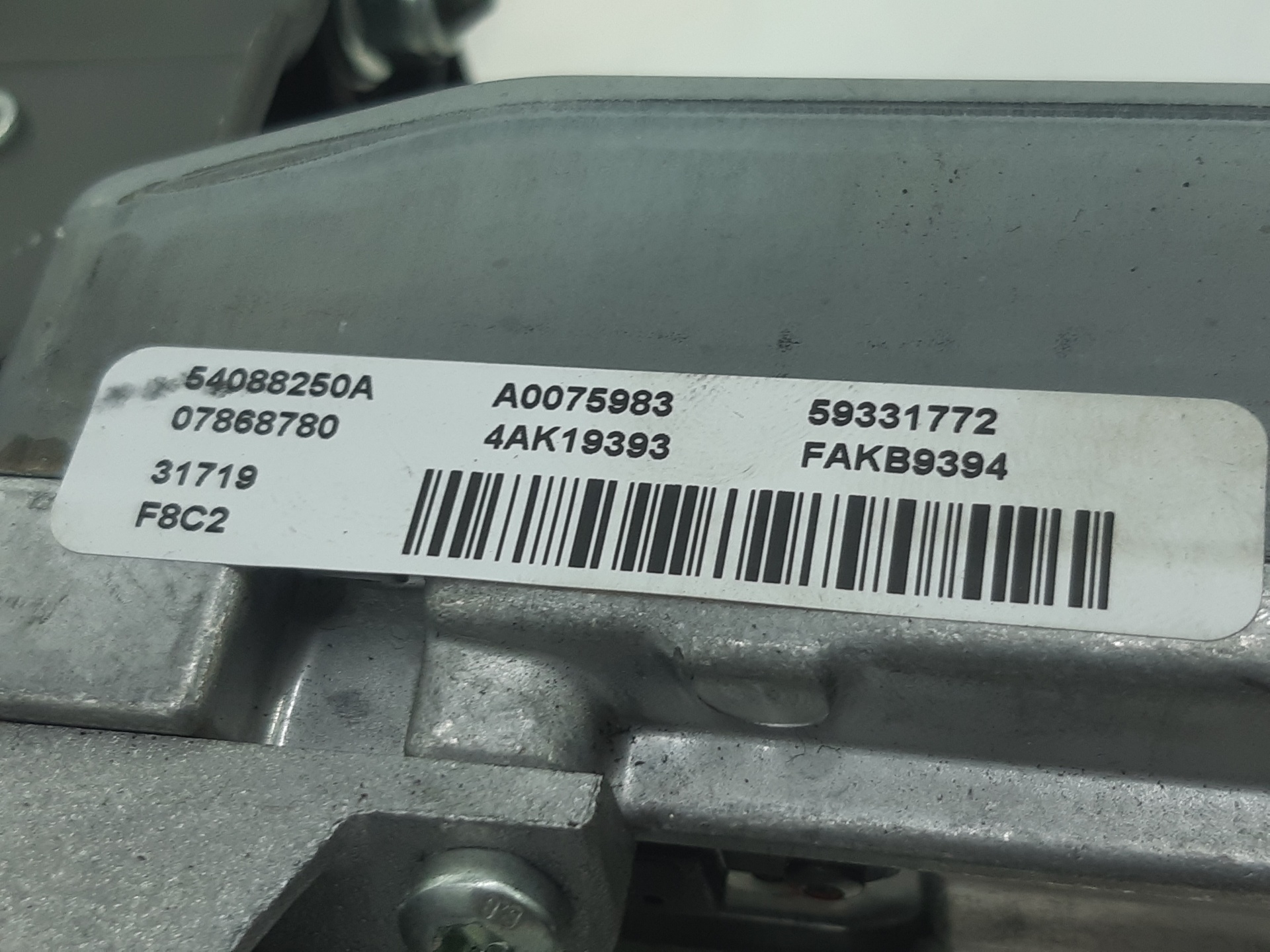 FORD C-Max 2 generation (2010-2019) Steering Column Mechanism GN153D077GA 22015818