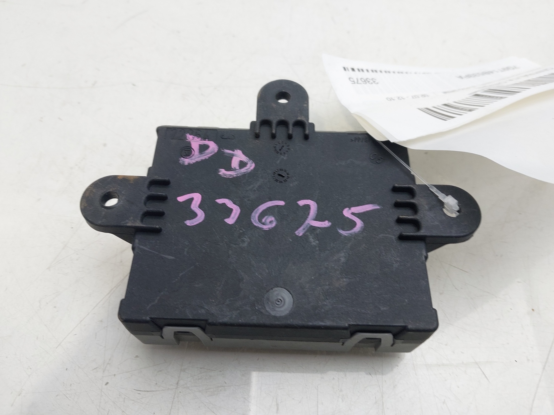 FORD Mondeo 4 generation (2007-2015) Other Control Units 7G9T14B533PA 23674289