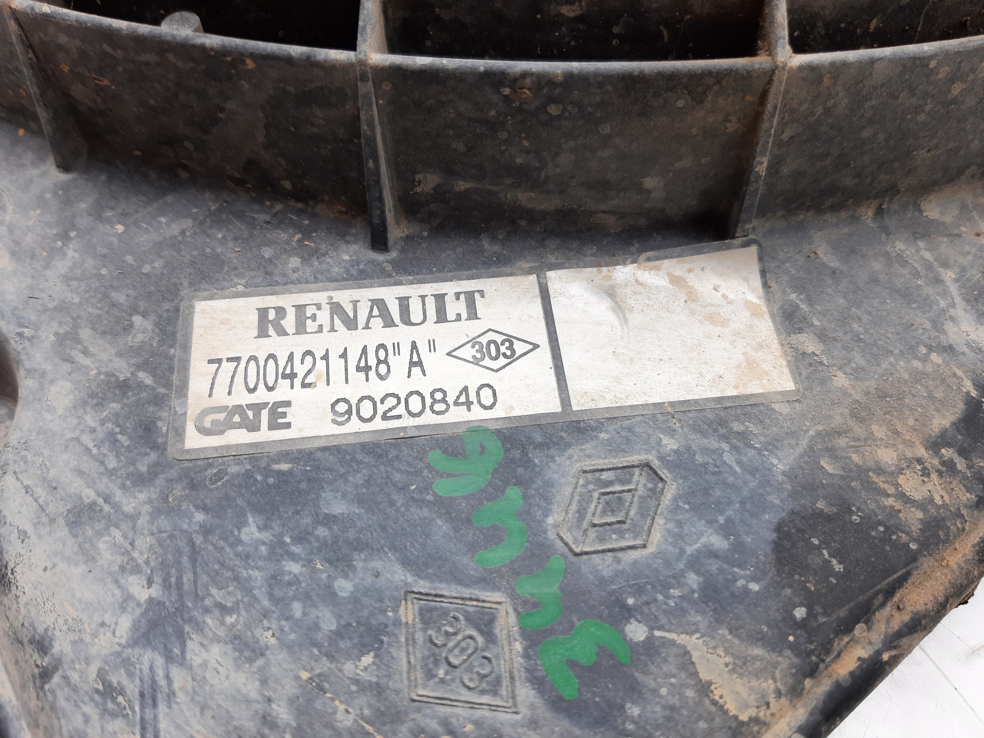 RENAULT Megane 1 generation (1995-2003) Difūzoriaus ventiliatorius 7700421148 24786813