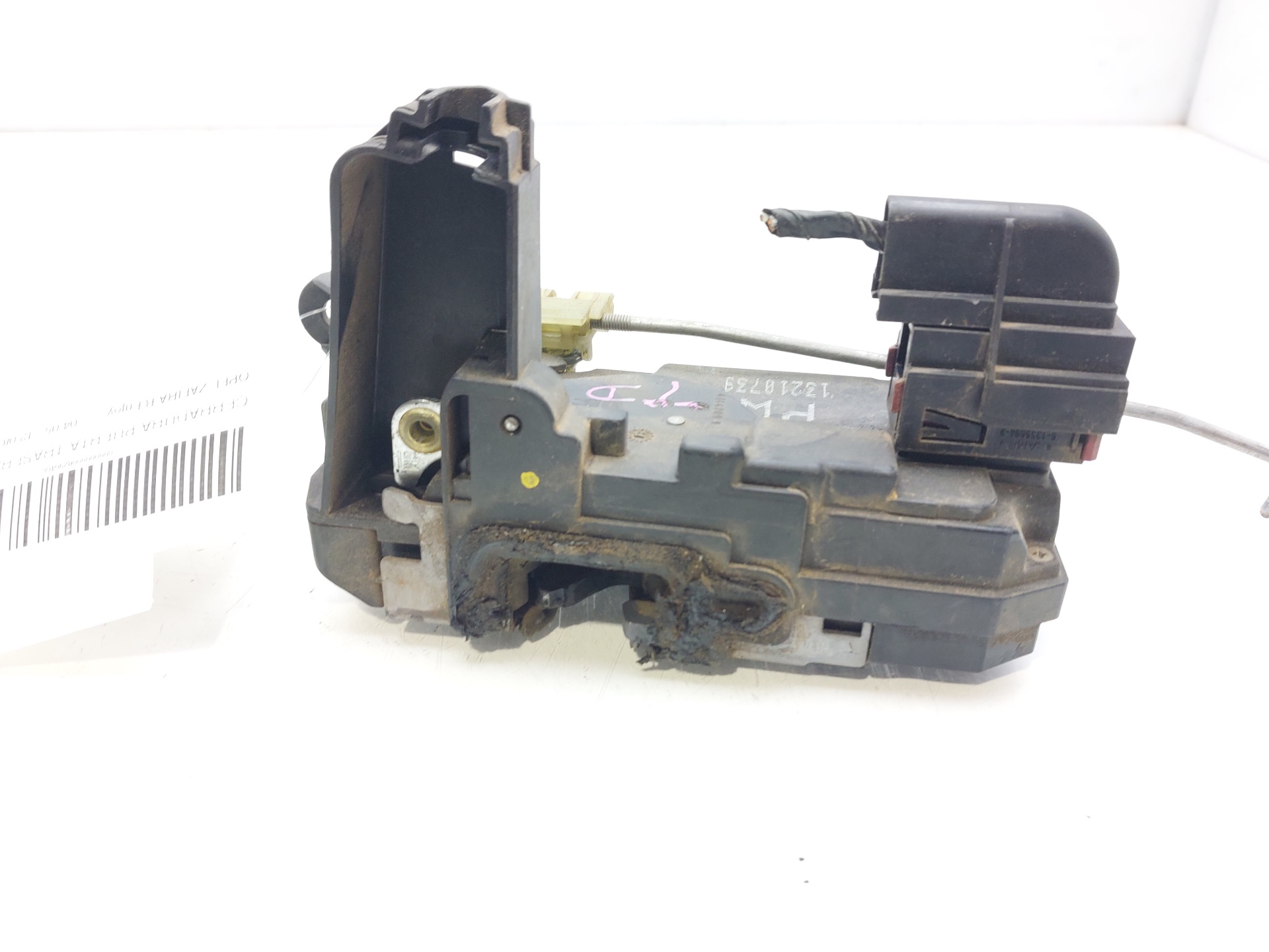 OPEL Zafira B (2005-2010) Rear Right Door Lock 13210739 21414208