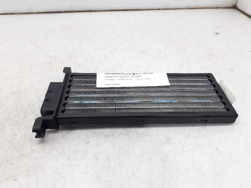 CITROËN C4 1 generation (2004-2011) Interior Heater Resistor C6678003 20186447