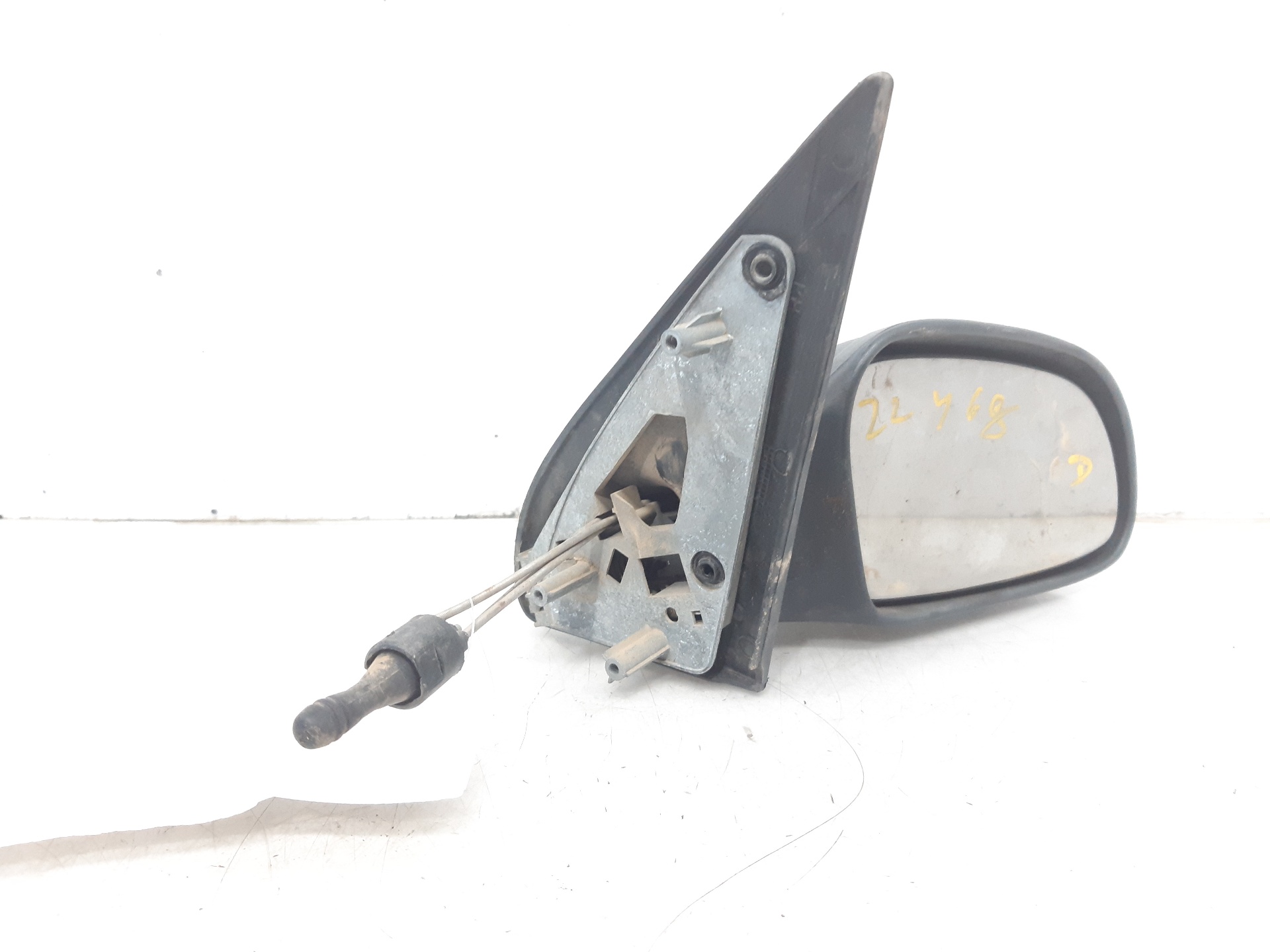 CITROËN Saxo 2 generation (1996-2004) Other part 9641828180 18628004