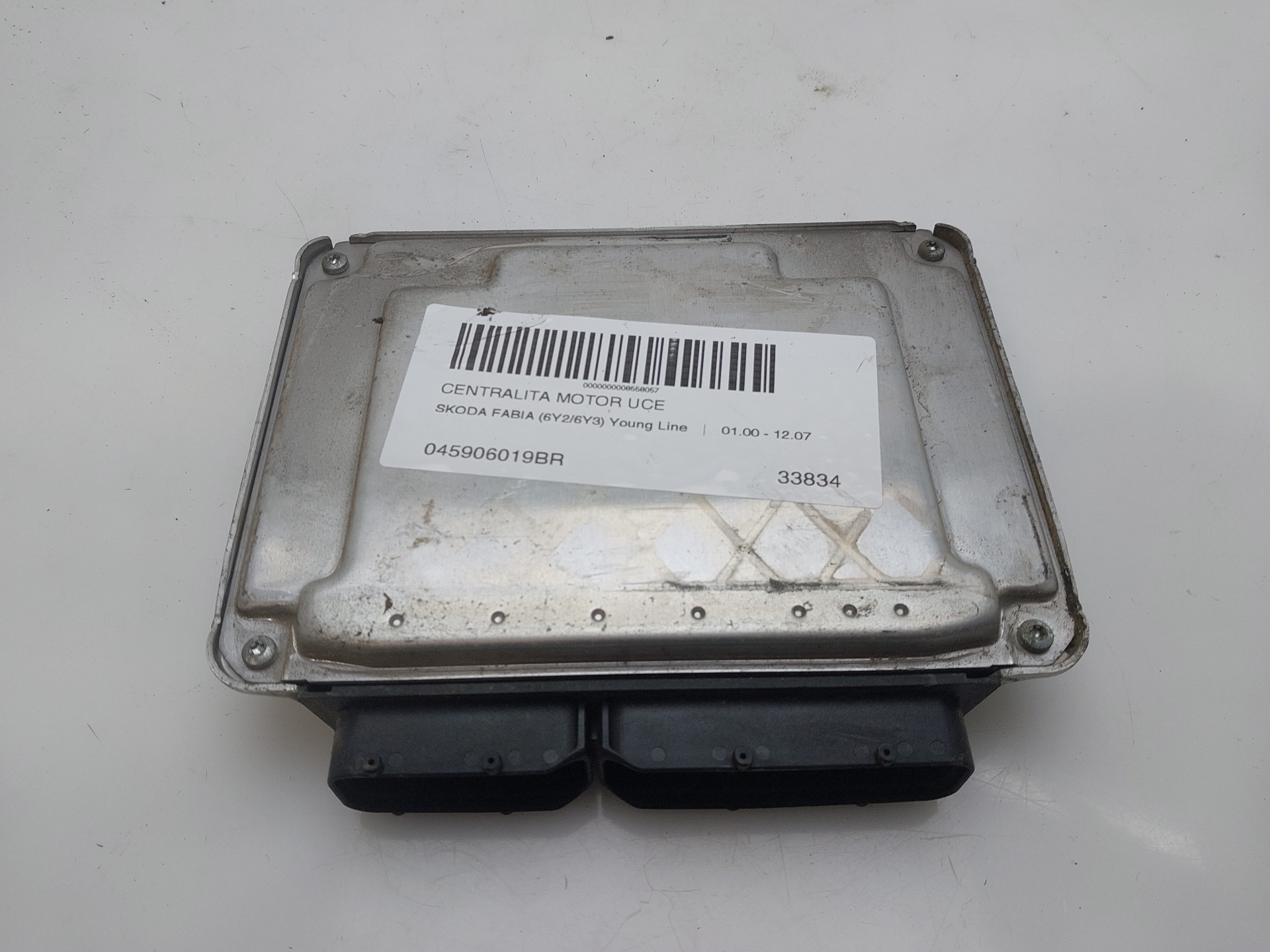 SKODA Fabia 2 generation  (2010-2014) Блок управления двигателем 045906019BR 24150788