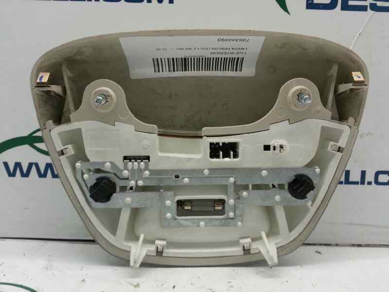 LANCIA Ypsilon II (Type 843)  (2003-2011) Другие внутренние детали 735340493 20166117