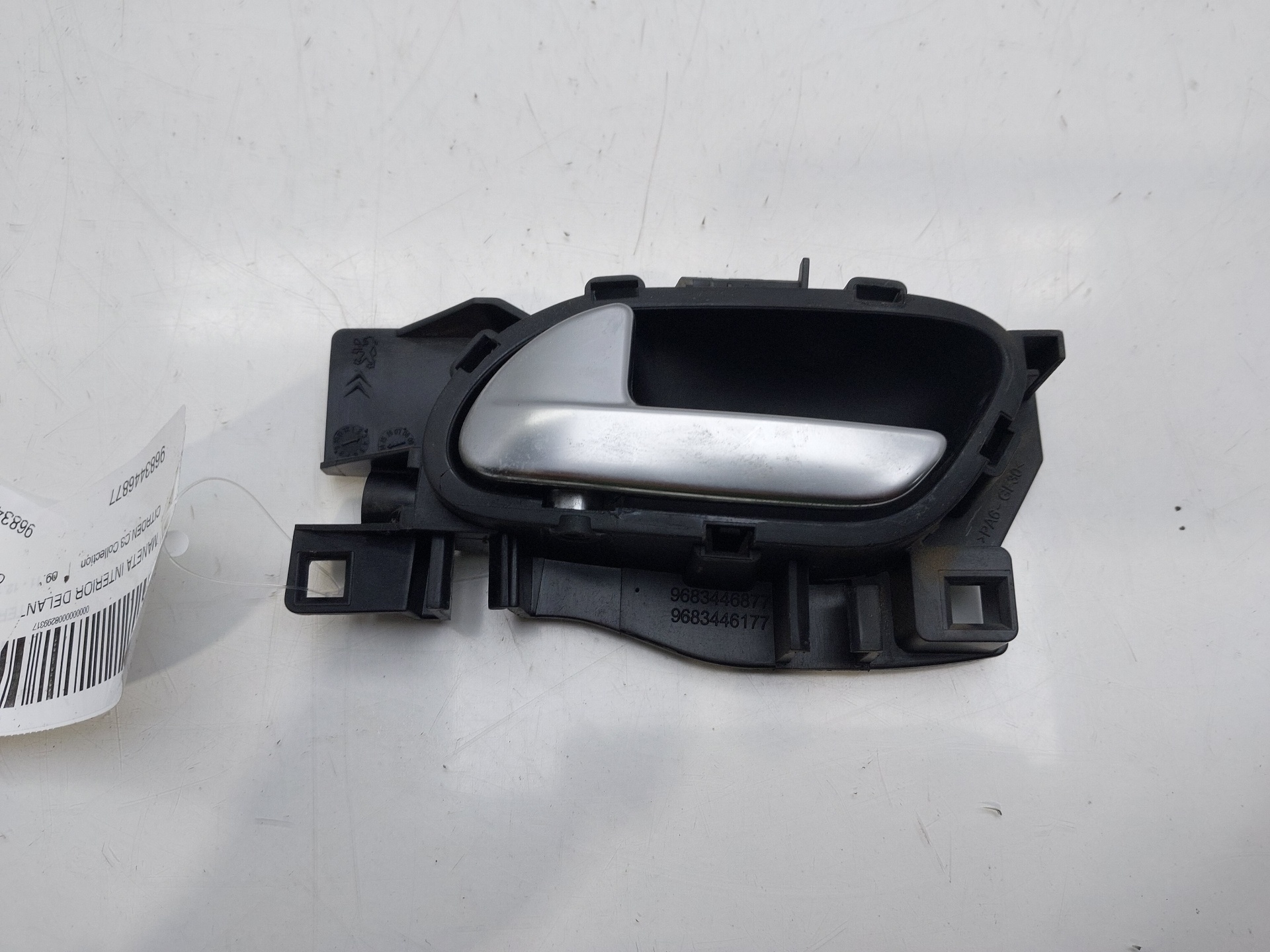 CITROËN C1 1 generation (2005-2016) Front Left Door Interior Handle Frame 9683446877 21533875