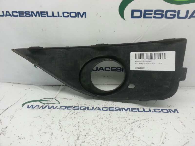 SEAT Ibiza 4 generation (2008-2017) Autre partie 6J0853665A 20166949