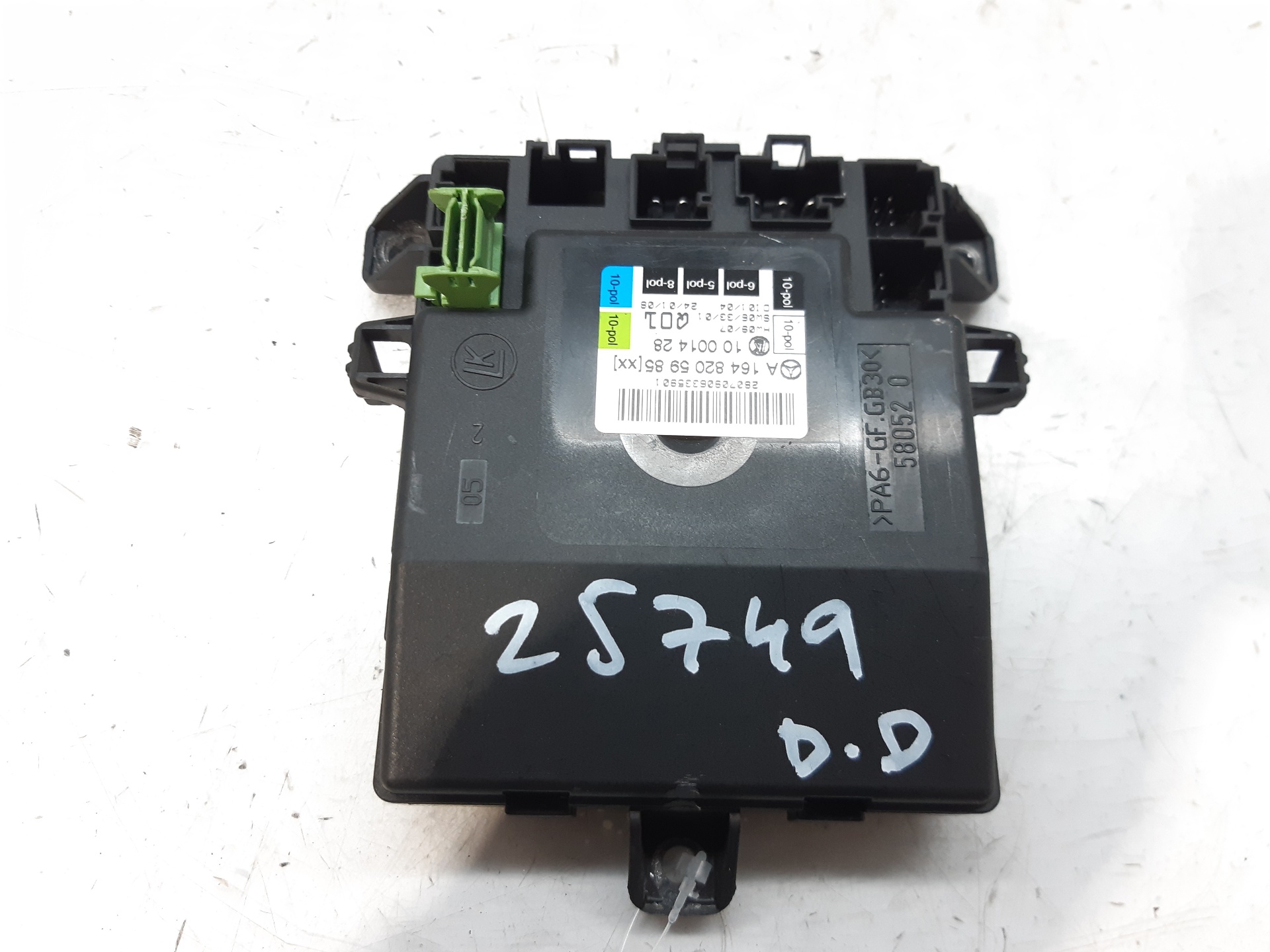 CHEVROLET R-Class W251 (2005-2017) Other Control Units A1648205985 18752139