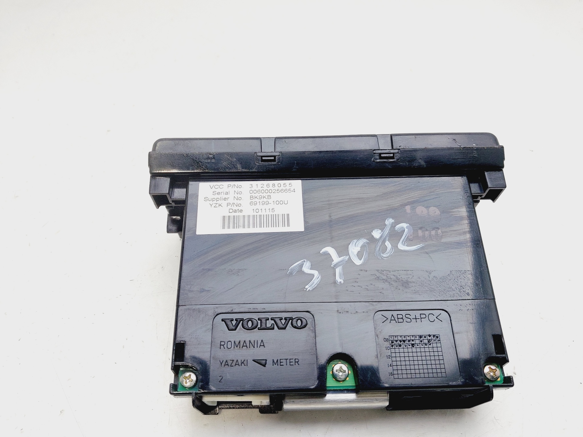 Pantalla multifunción D5204T5 31268055 de Volvo C30 (533) 2006-2012 150 CV - pieza usada