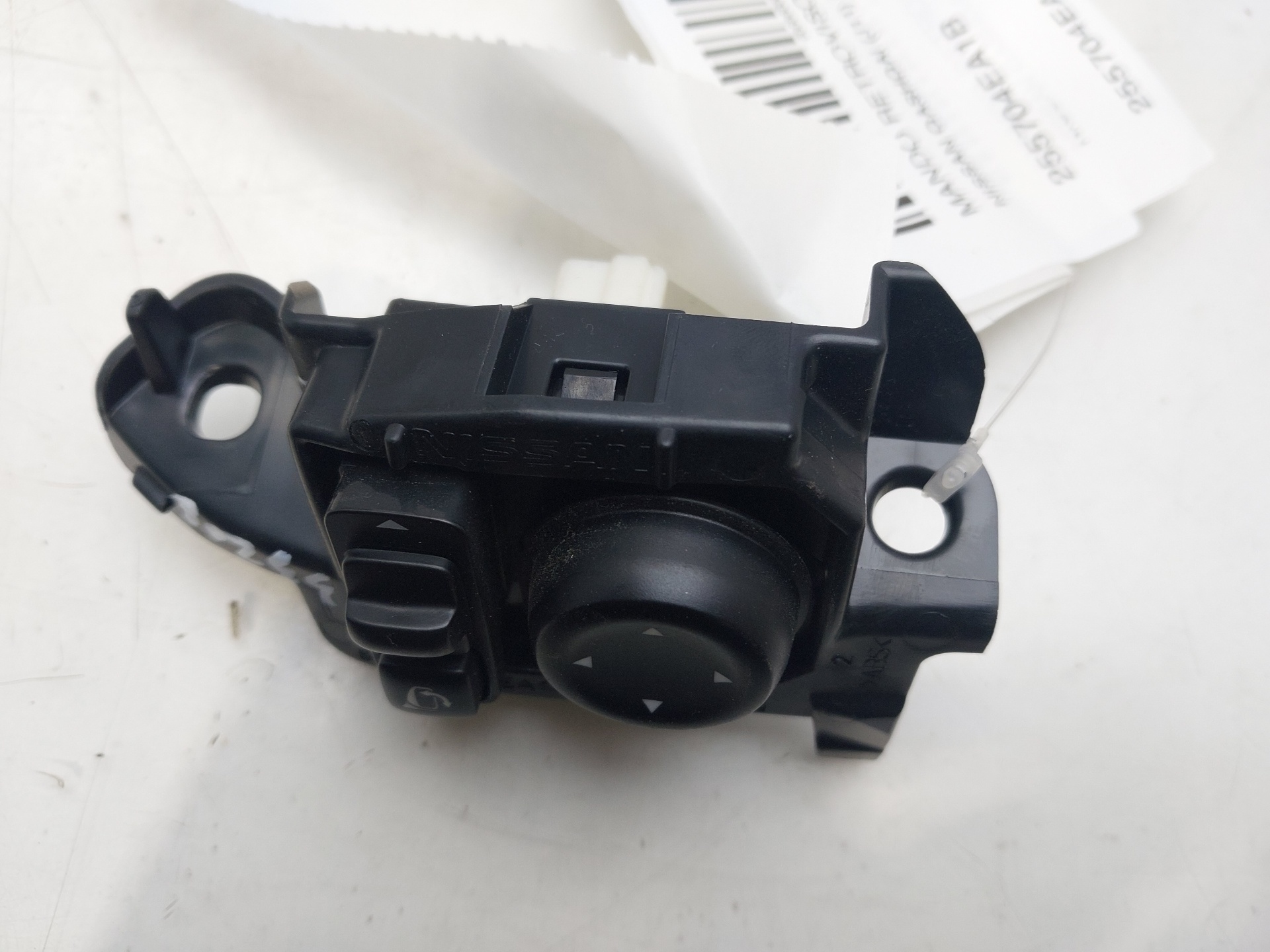 NISSAN Qashqai 2 generation (2013-2023) Other Control Units 255704EA1B 24149621