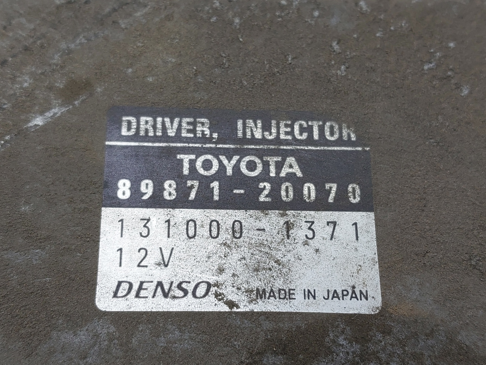 TOYOTA Avensis 2 generation (2002-2009) Блок управления двигателем 8987120070 22472668