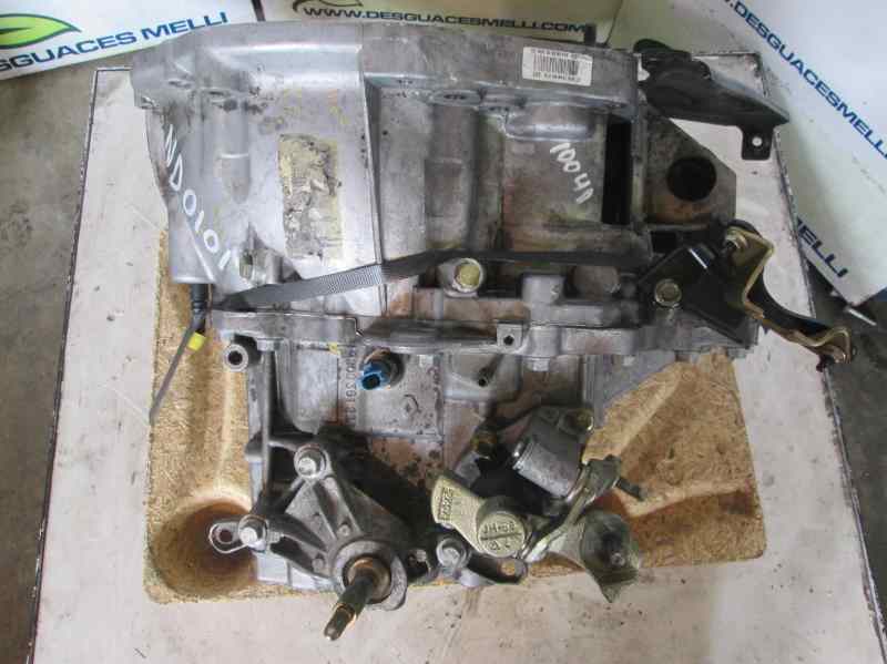 NISSAN Primera P12 (2001-2008) Коробка передач ND0101 20167911