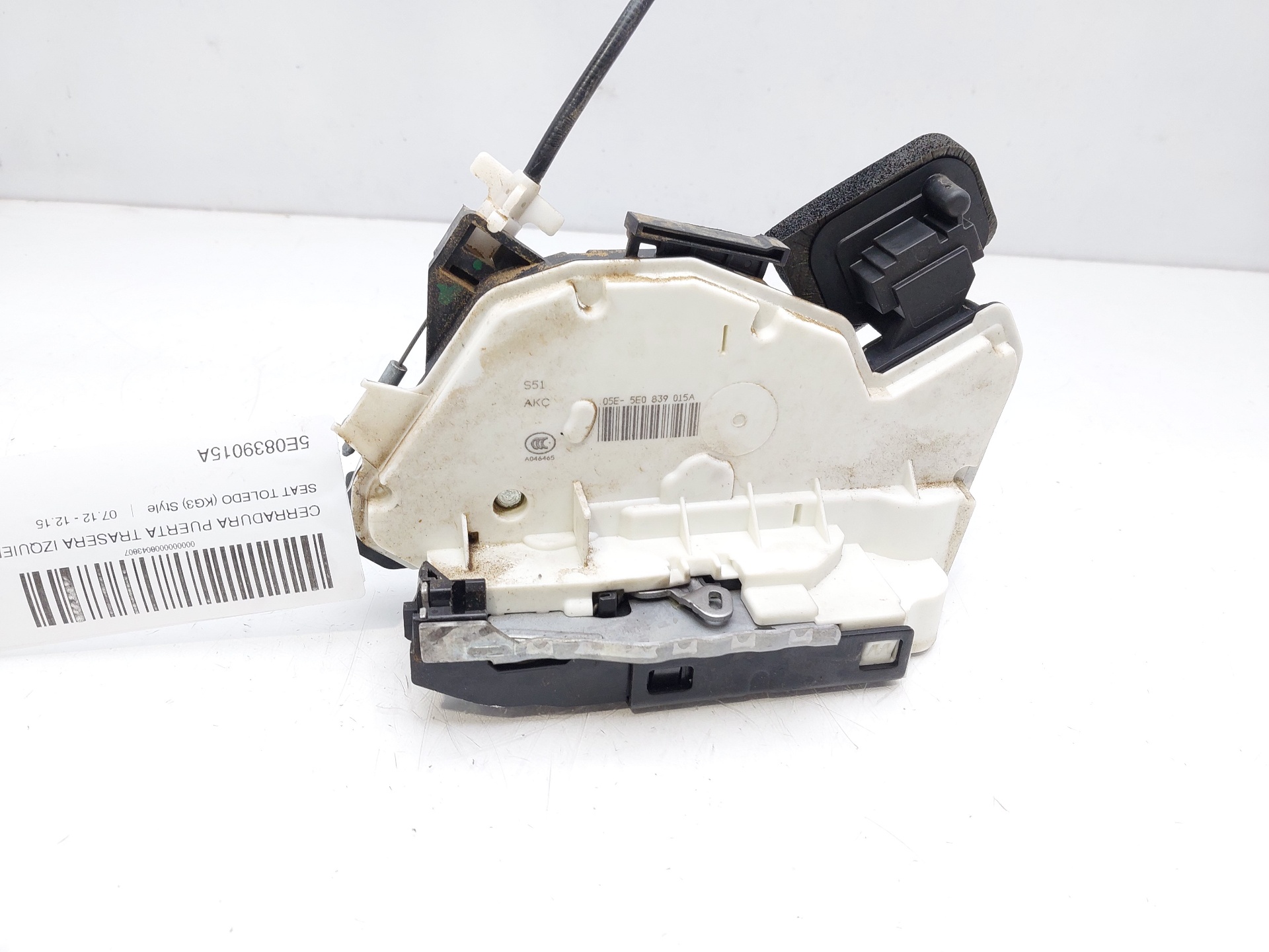 SEAT Toledo 4 generation (2012-2020) Aizmugurējo kreiso durvju slēdzene 5E0839015A 22329325