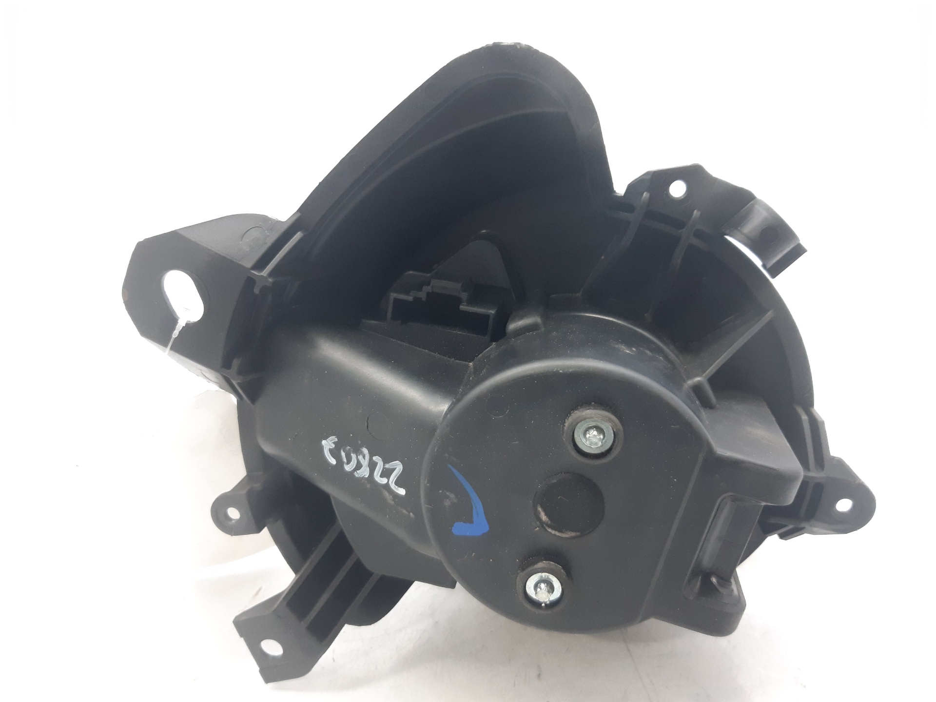 PEUGEOT Bipper 1 generation (2008-2020) Heater Blower Fan 507730100 18666893