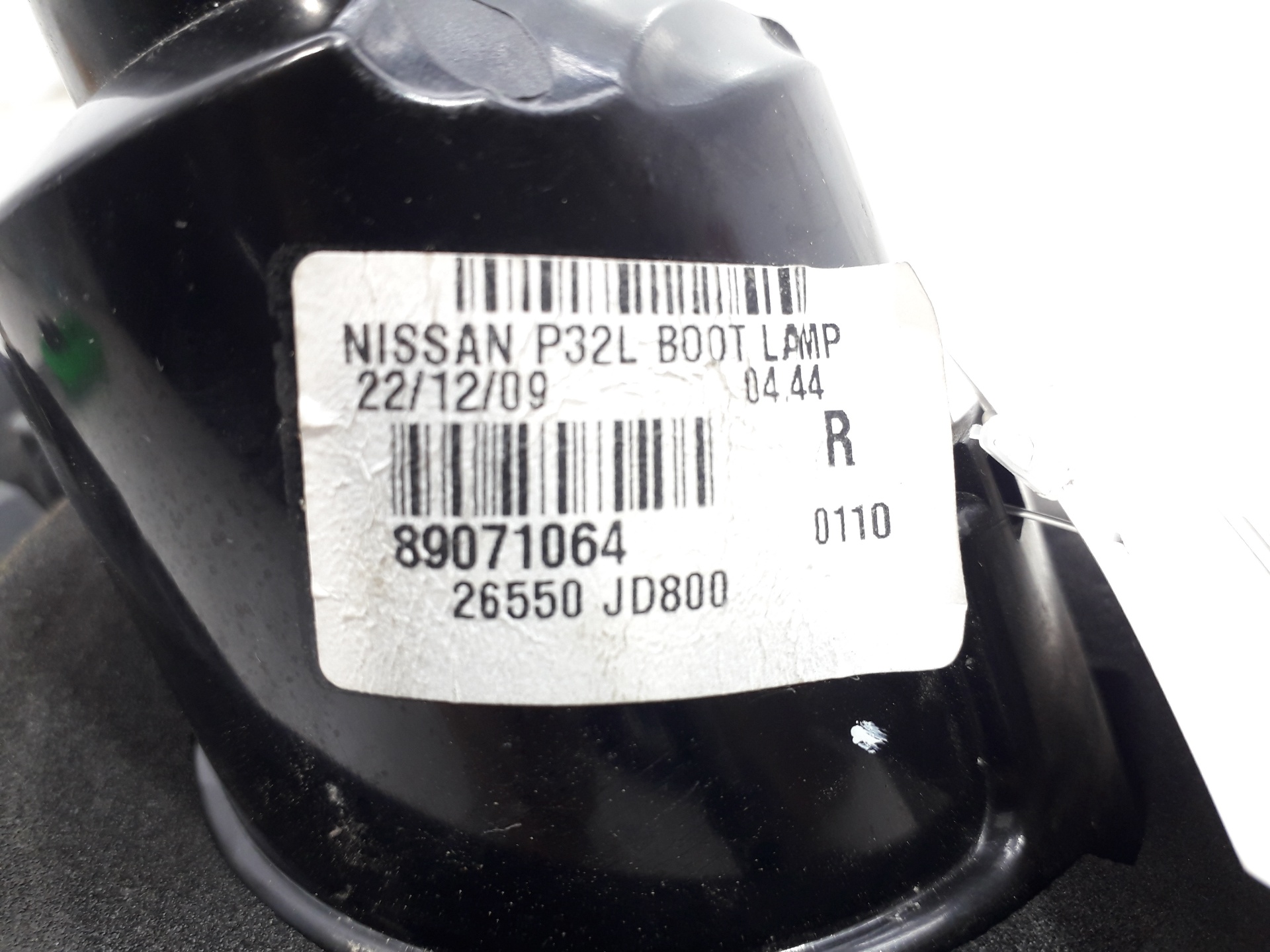 NISSAN Qashqai 1 generation (2007-2014) Oikea takavalo 26550JD800 24052782