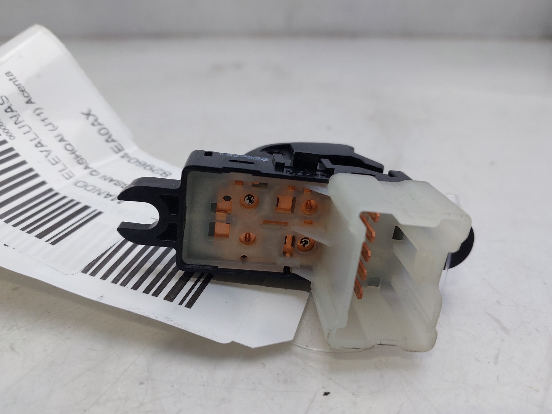 NISSAN Qashqai 2 generation (2013-2023) Rear Right Door Window Control Switch 829604EA0AX 24759903