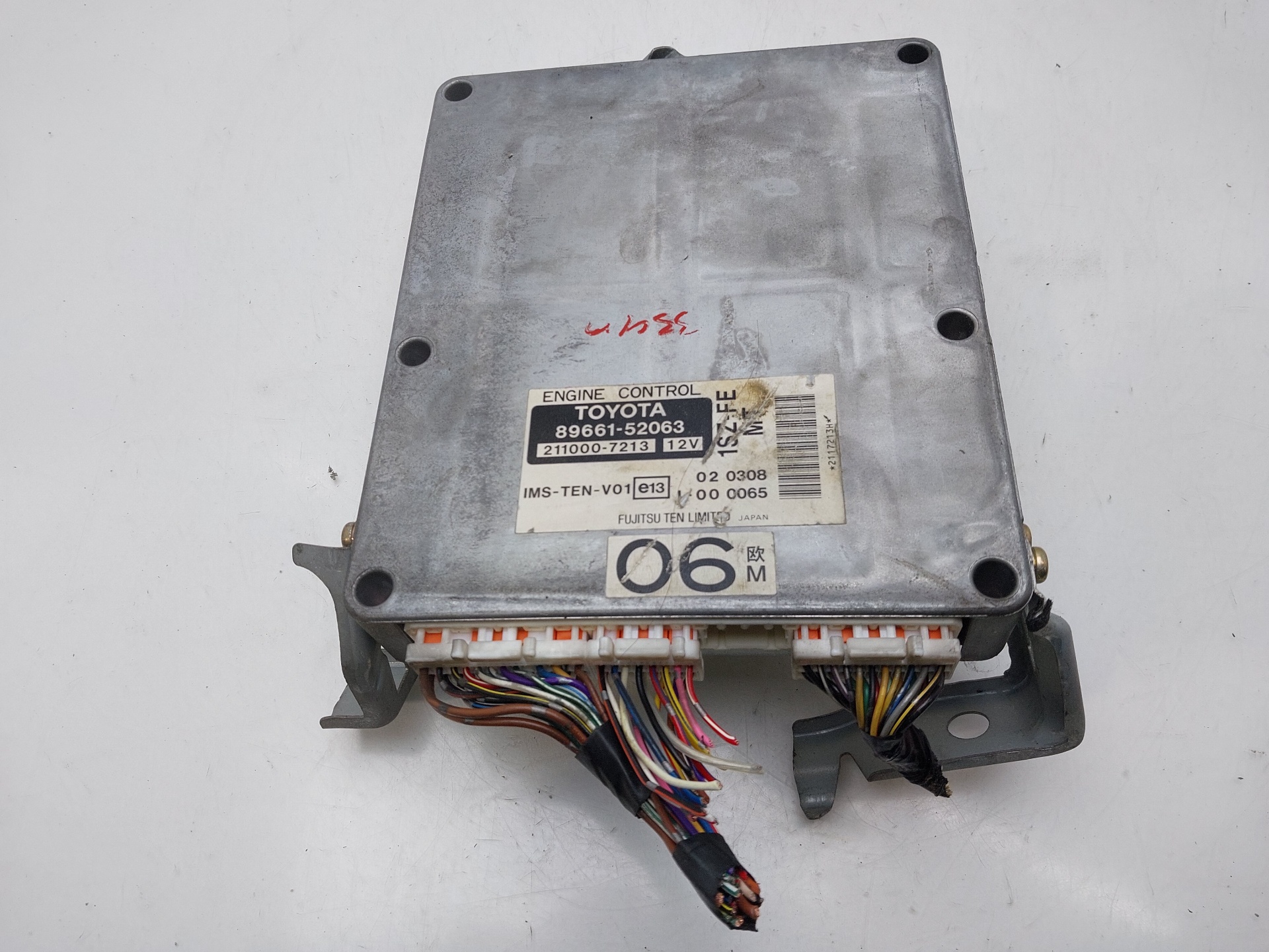 TOYOTA Yaris 1 generation (1999-2005) Motorkontrollenhet ECU 8966152063 22917595