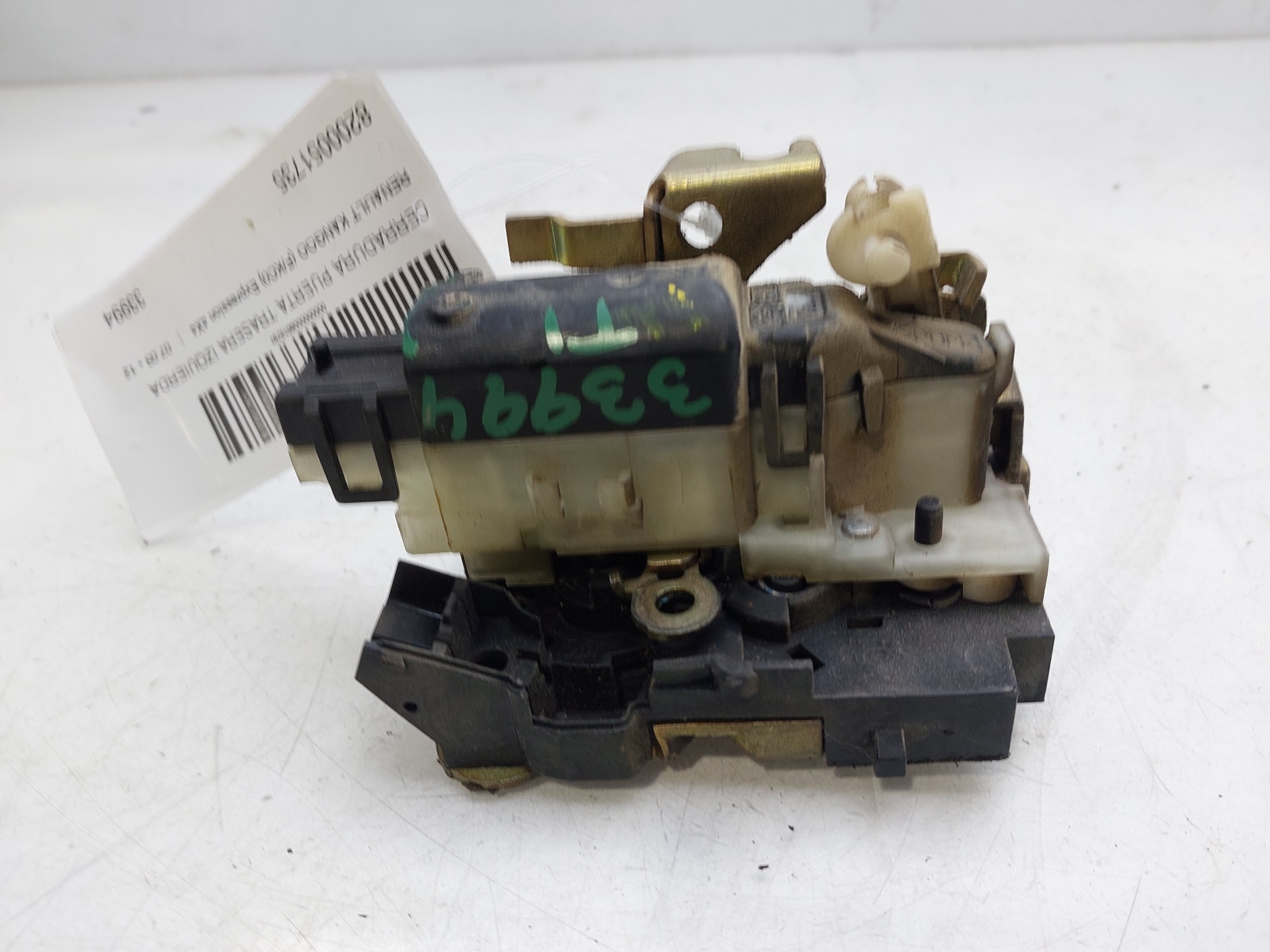 FORD Kangoo 1 generation (1998-2009) Rear Left Door Lock 8200051735 24153301