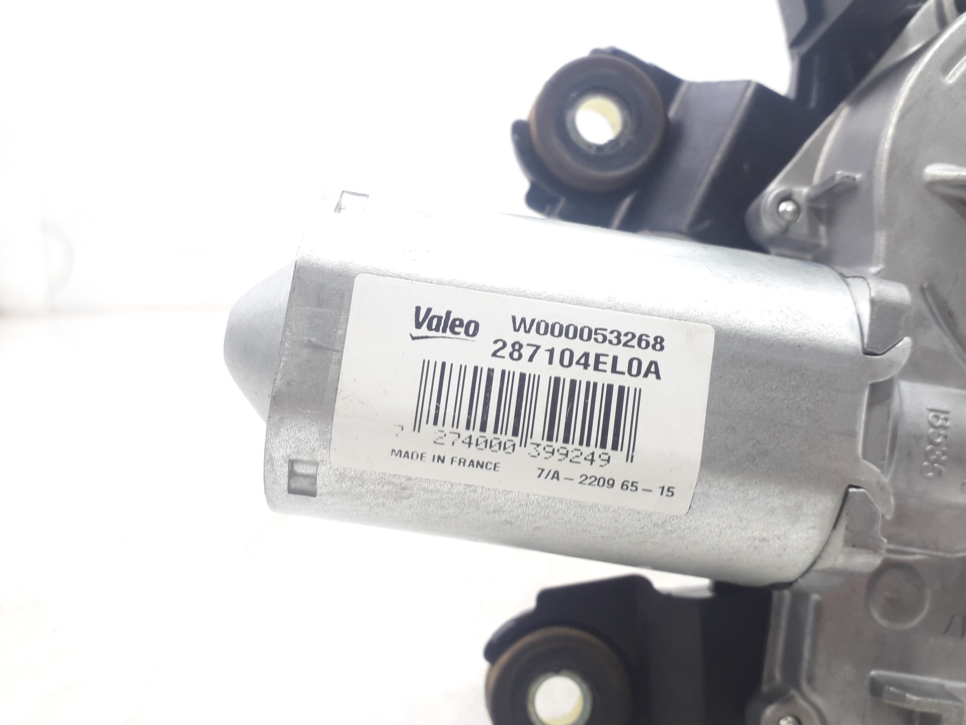 NISSAN Qashqai 2 generation (2013-2023) Bagāžas nodalījuma loga tīrītāja motorīts 287104EL0A 18801235