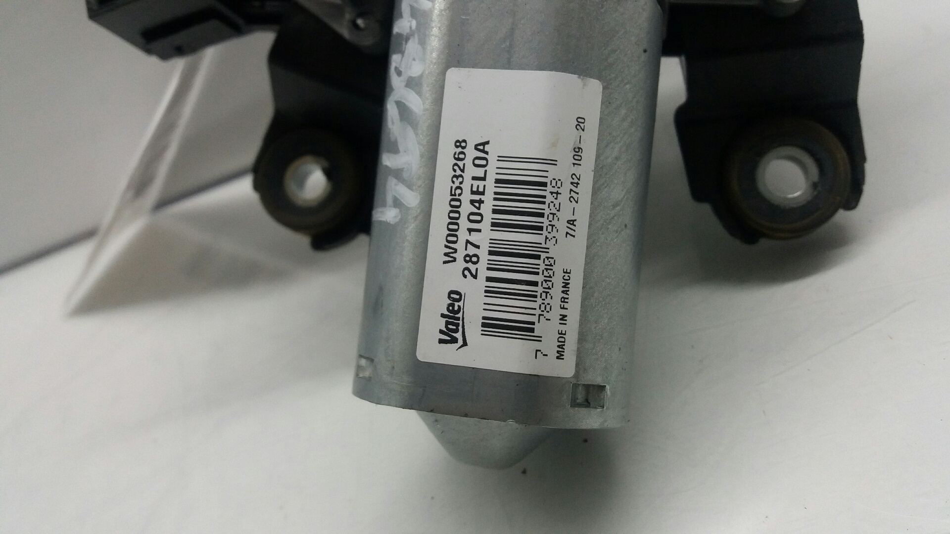 NISSAN Qashqai 2 generation (2013-2023) Bagāžas nodalījuma loga tīrītāja motorīts 287104EL0A 22454957