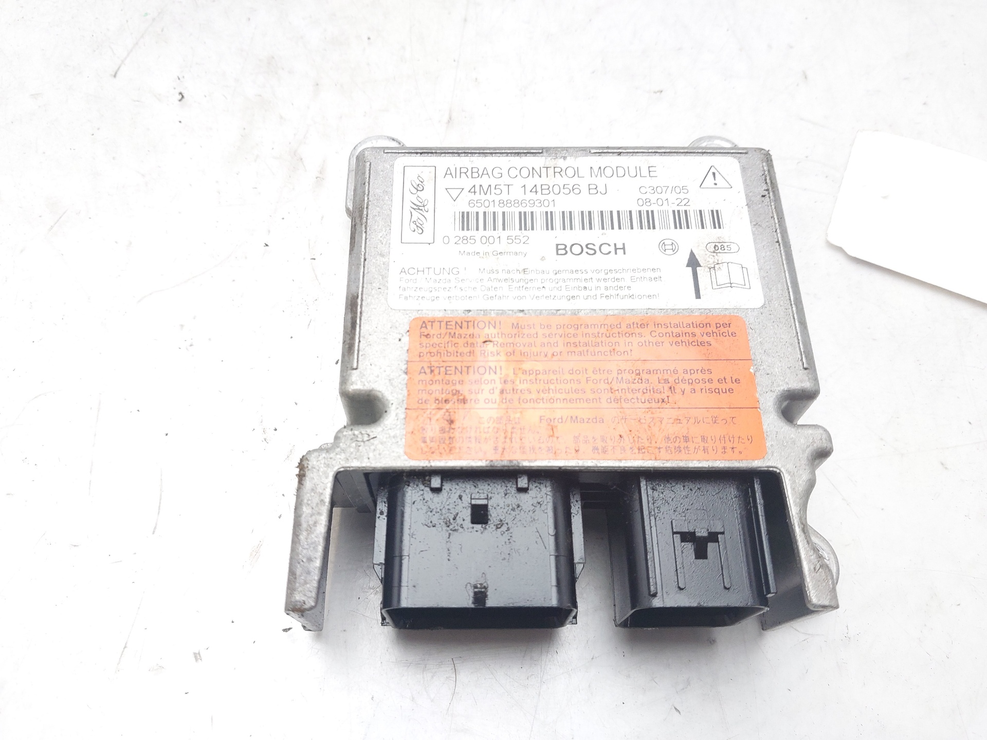 FORD Focus 2 generation (2004-2011) Блок SRS 4M5T14B056BJ 22469010