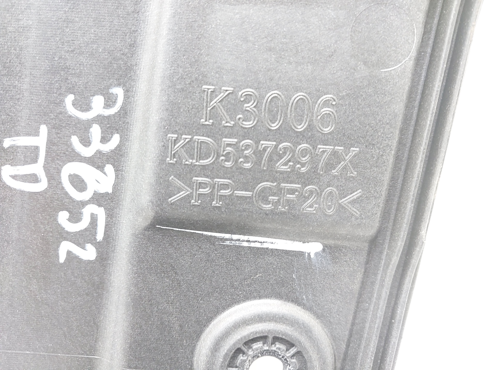 MAZDA CX-5 1 generation (2011-2020) Galinių dešinių durų stiklo pakelėjas KD537297X 24786839