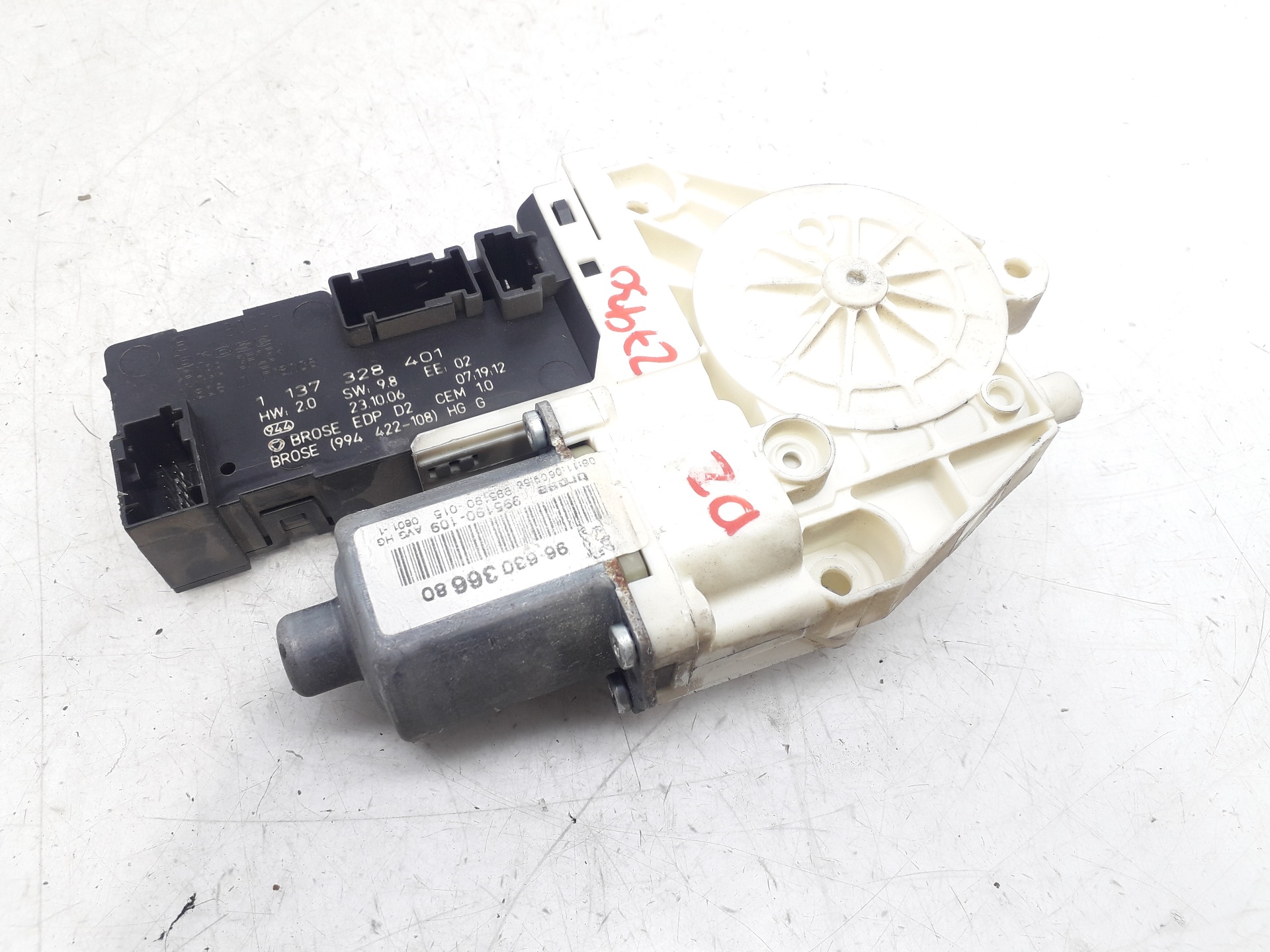 PEUGEOT 407 1 generation (2004-2010) Front Left Door Window Regulator Motor 9663036680 22060000