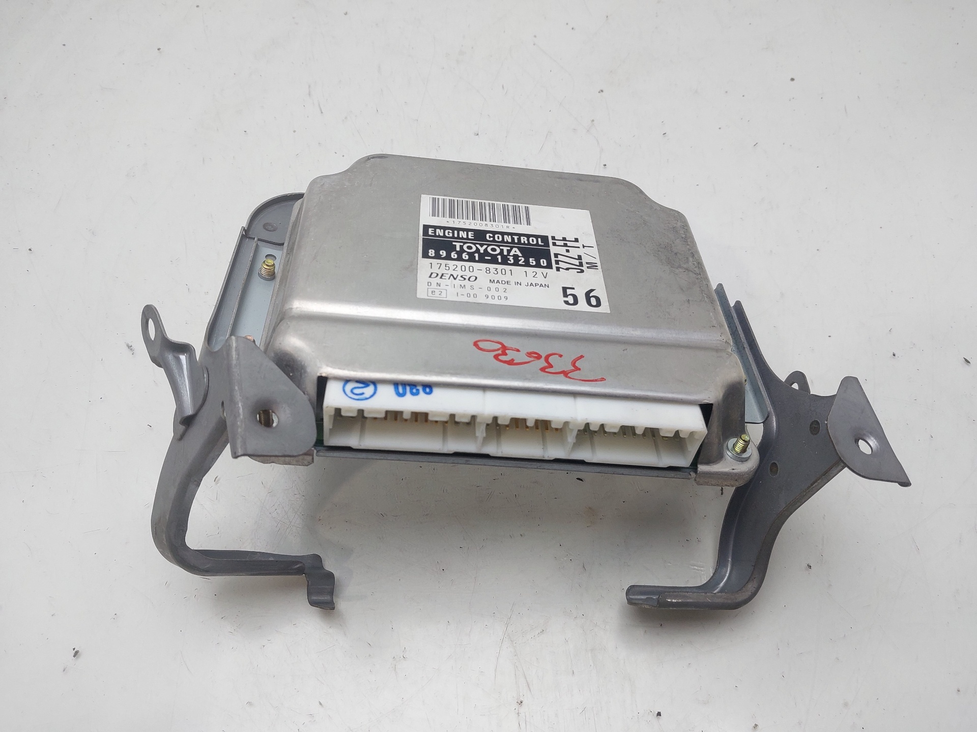 TOYOTA Corolla E120 (2000-2008) Блок керування двигуном ECU 8966113250 23112769