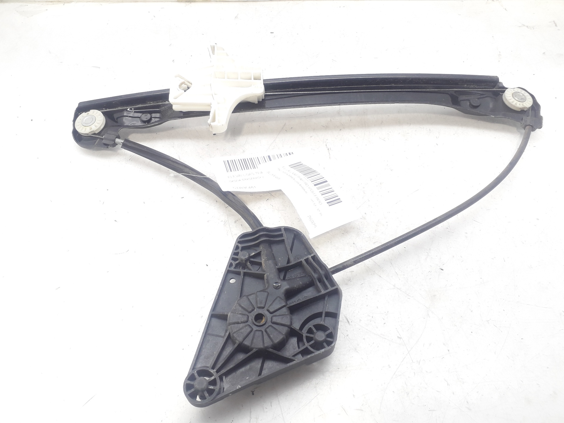 SKODA Rapid 2 generation (1985-2023) Rear left door window lifter 5JJ839461 24045374