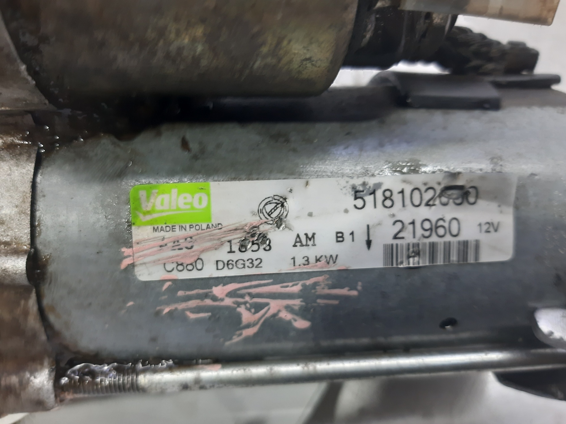 OPEL Combo C (2001-2011) Starter Motor D6G32 22435008