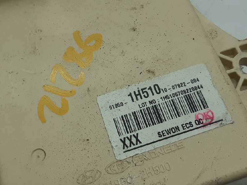HYUNDAI i30 FD (1 generation) (2007-2012) Fuse Box 919501H510 18592546