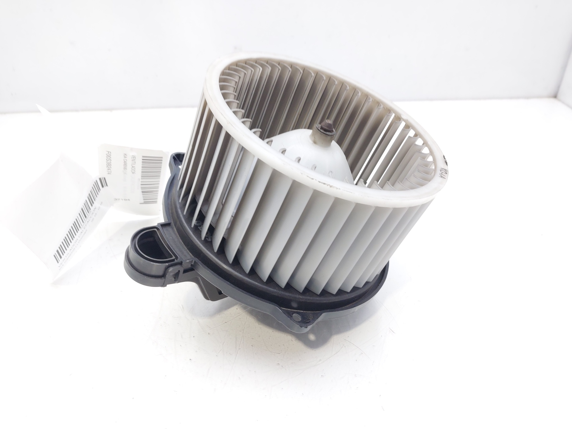 KIA Carens 3 generation (RP) (2013-2019) Heater Blower Fan F00S3B2474 22342059