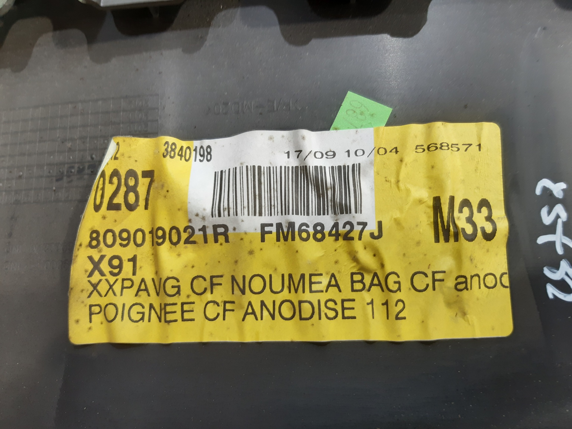 RENAULT Laguna 3 generation (2007-2015) Priekinių kairių durų apmušimas 809019021R 20992881