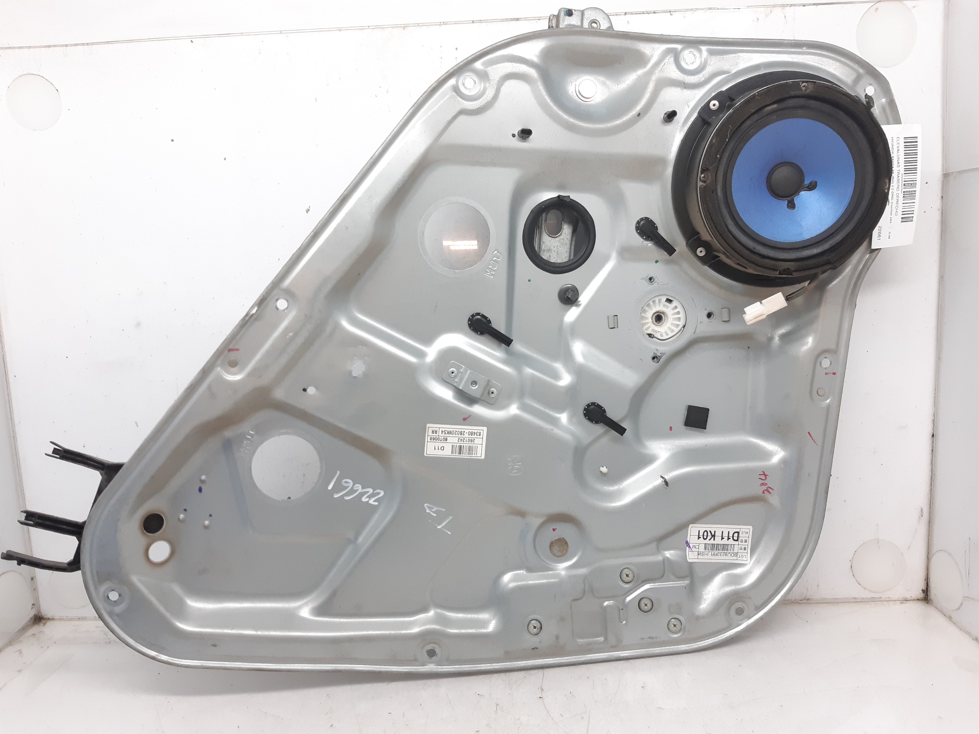 HYUNDAI Santa Fe CM (2006-2013) Lève-vitre de porte arrière droite 834812B000 24013386